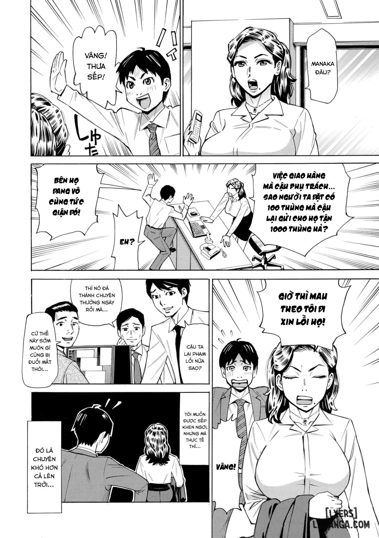 HentaiVN.net - Ảnh 4 - Three Milfs - Chap 1