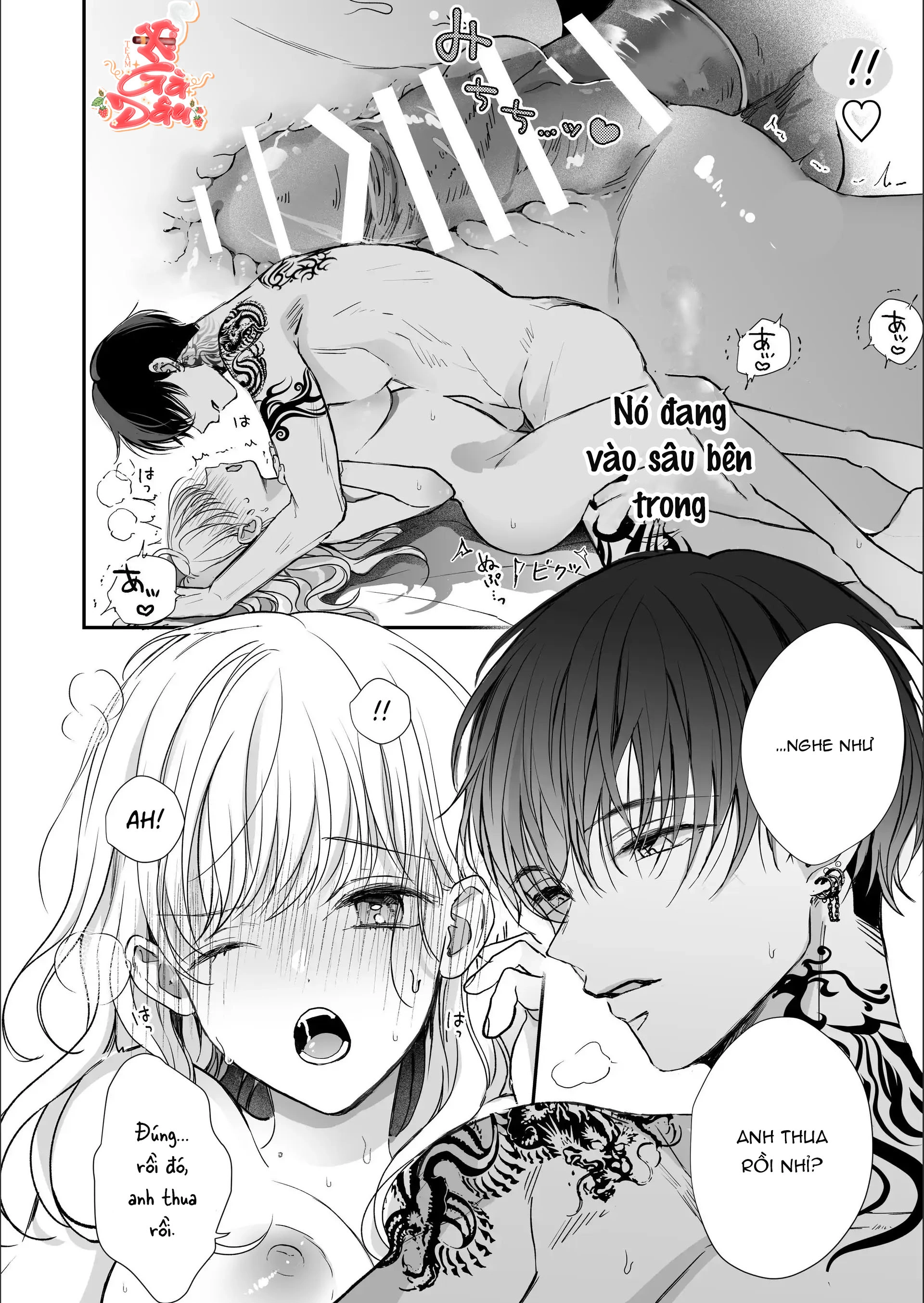 HentaiVN.net - Ảnh 5 - Liệu Pháp Massage Ngọt Ngào Cùng Cậu Bạn Vùng Kansai - Chap 6