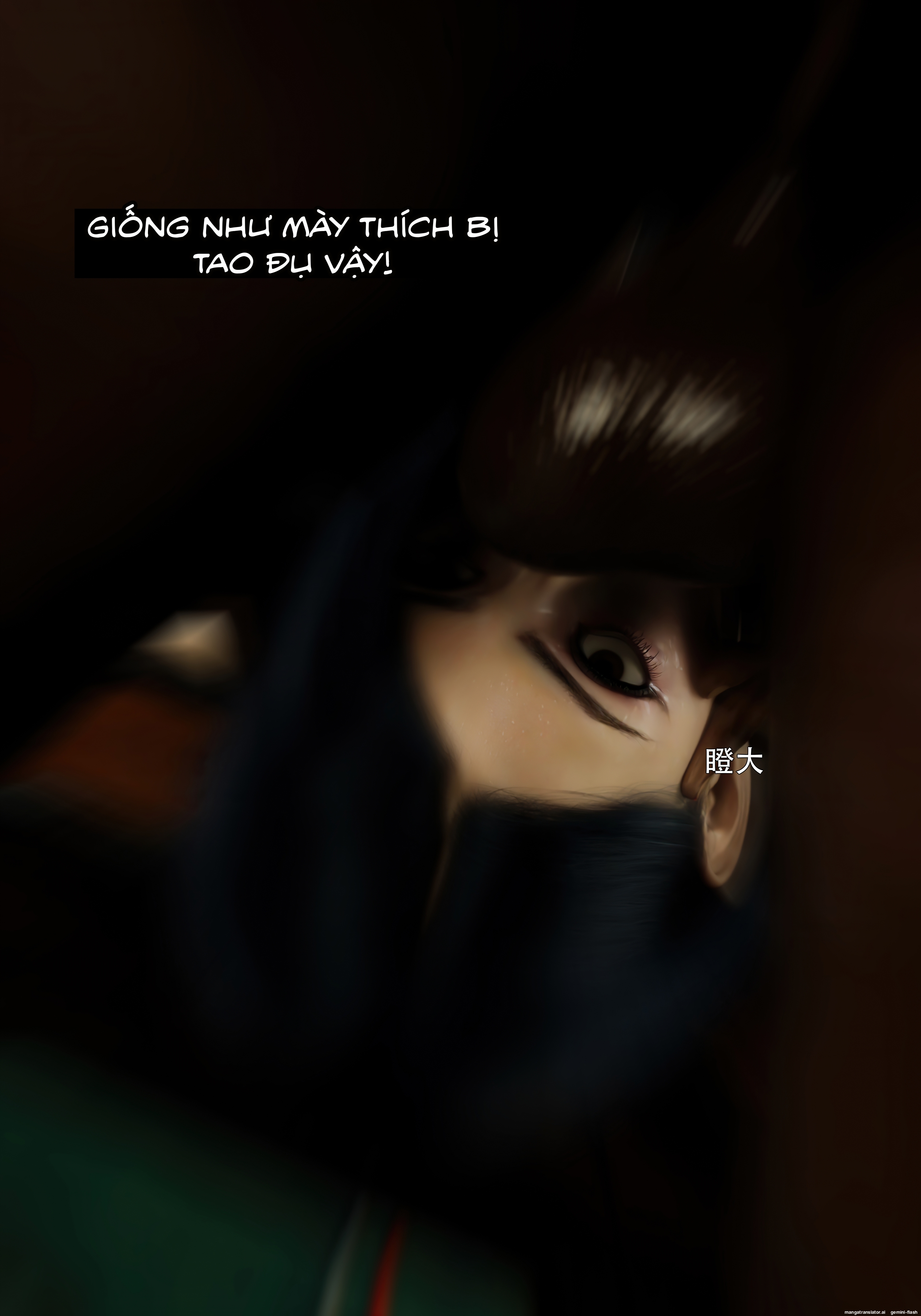 HentaiVN.net - Ảnh 6 - Mật vụ phượng hoàng - Chương 12