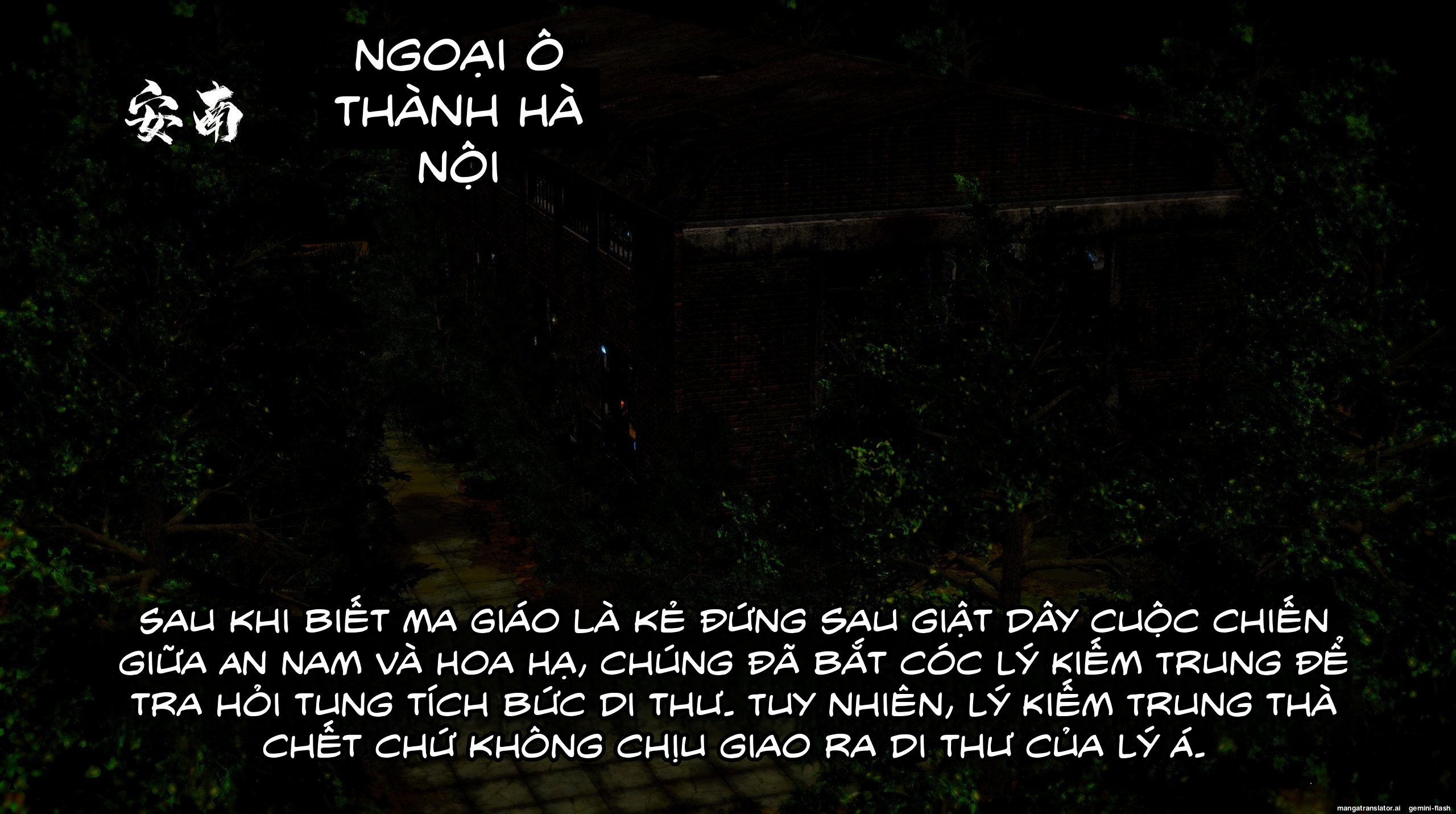 HentaiVN.net - Ảnh 5 - Phượng Hoàng Liệt Hỏa: Kinh Hồng Lăng Vân - Phần 2 - Chương 3