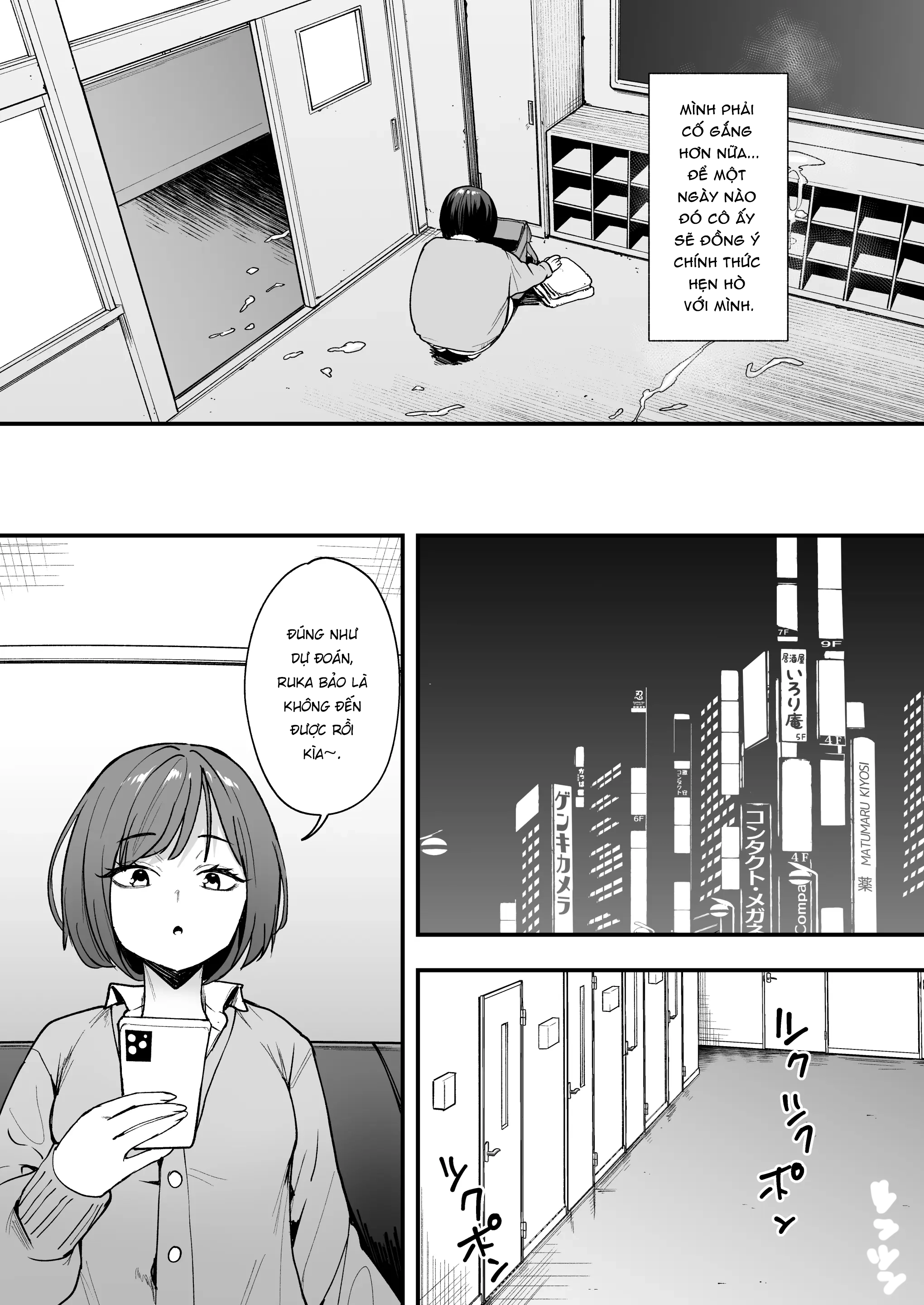 HentaiVN.net - Ảnh 10 - Chuyện Tình Của Chàng Otaku Và Nàng Gyaru - Chap 2.5