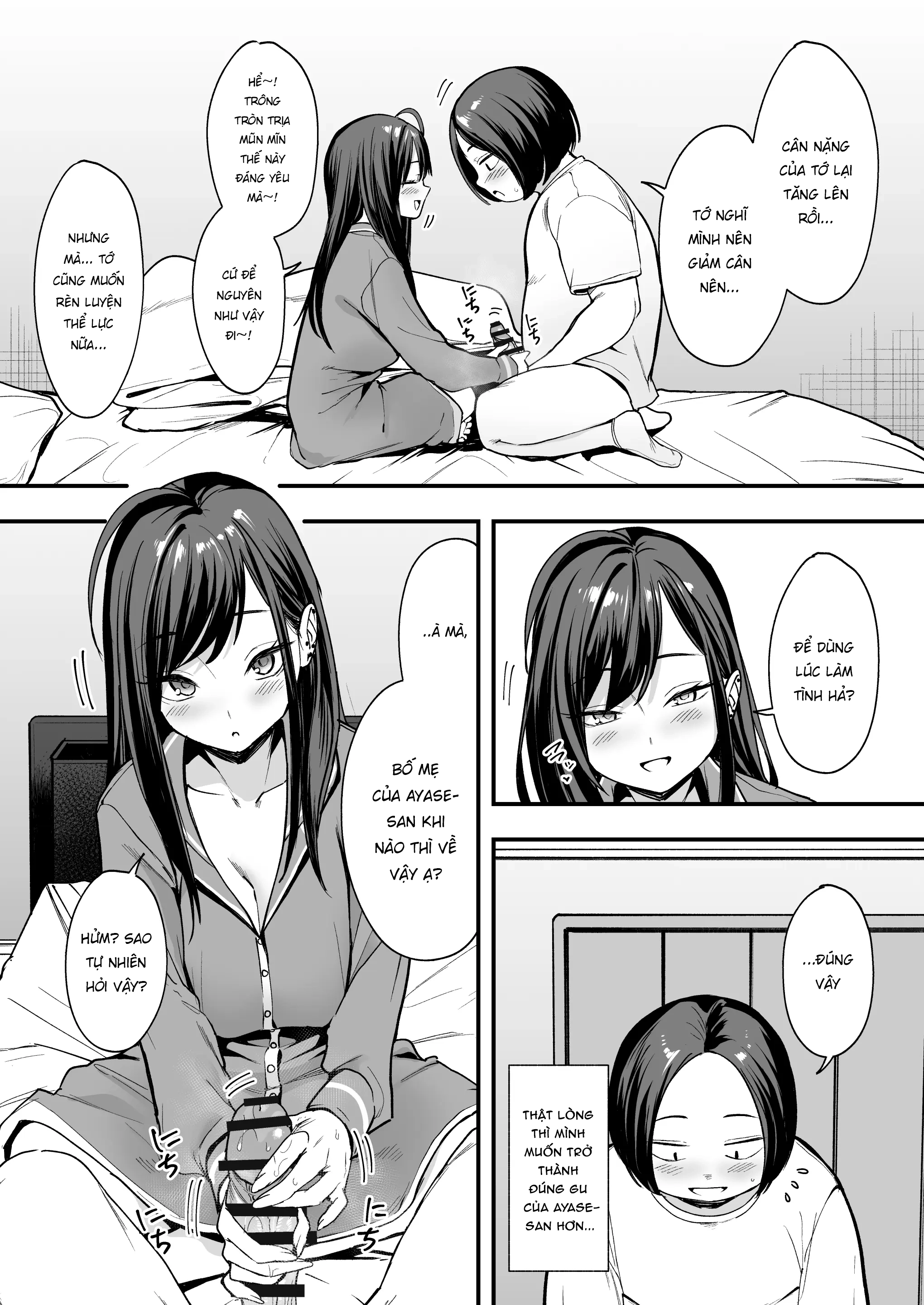 HentaiVN.net - Ảnh 13 - Chuyện Tình Của Chàng Otaku Và Nàng Gyaru - Chap 2.5