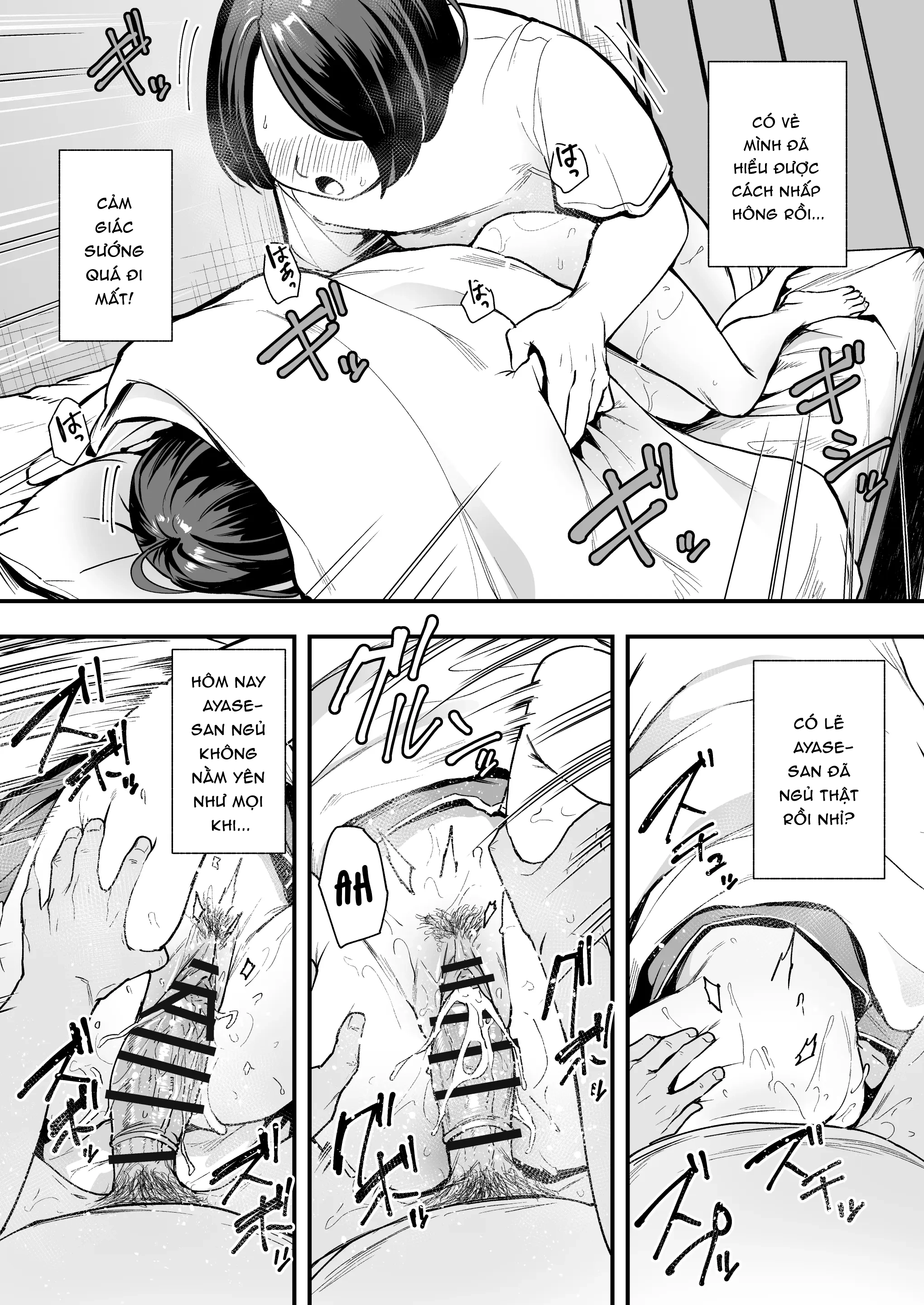 HentaiVN.net - Ảnh 17 - Chuyện Tình Của Chàng Otaku Và Nàng Gyaru - Chap 2.5