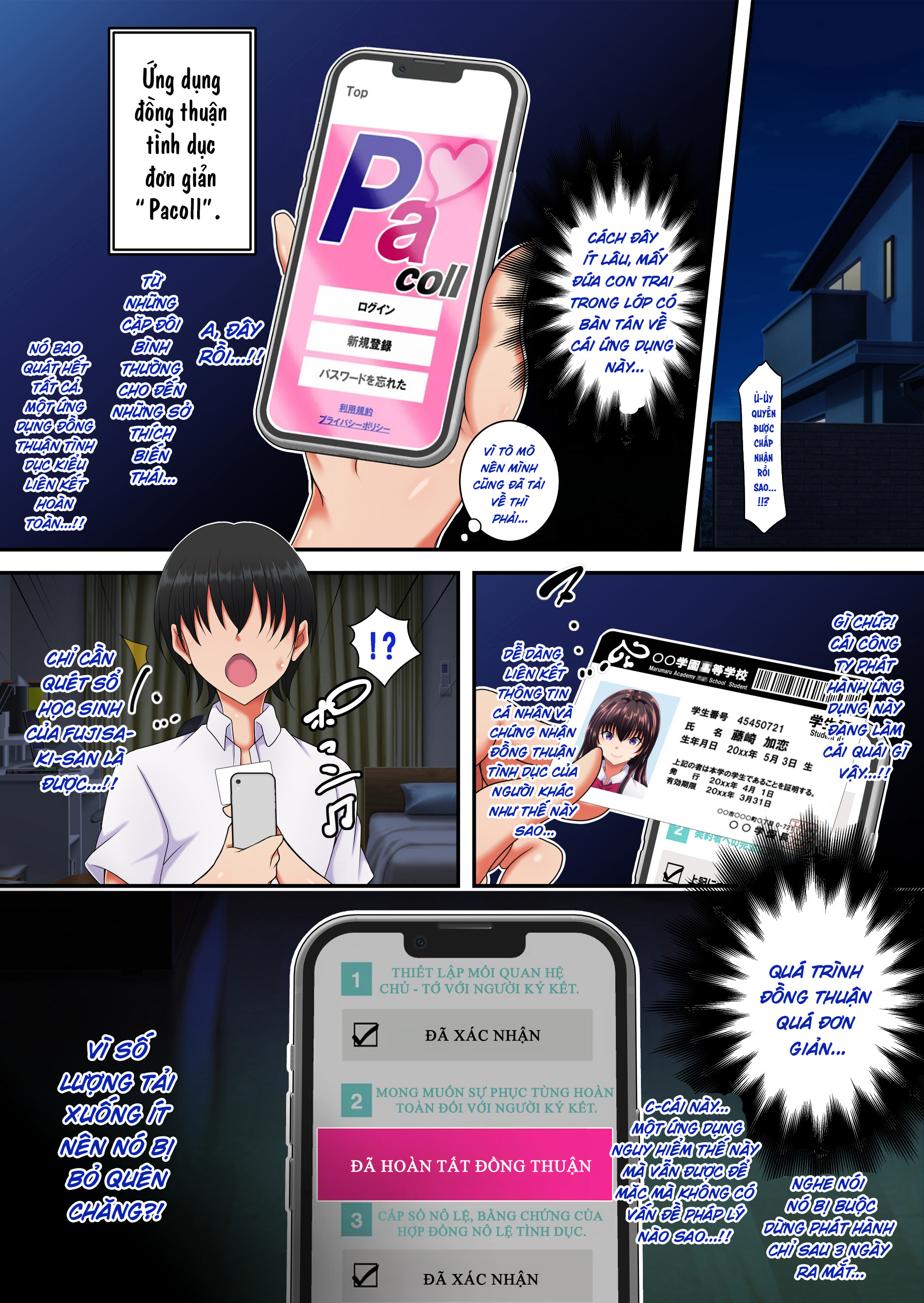 HentaiVN.net - Ảnh 6 - Kan'i-gata-sei Dōi Apuri 『Pa Koru』 - Chap 1