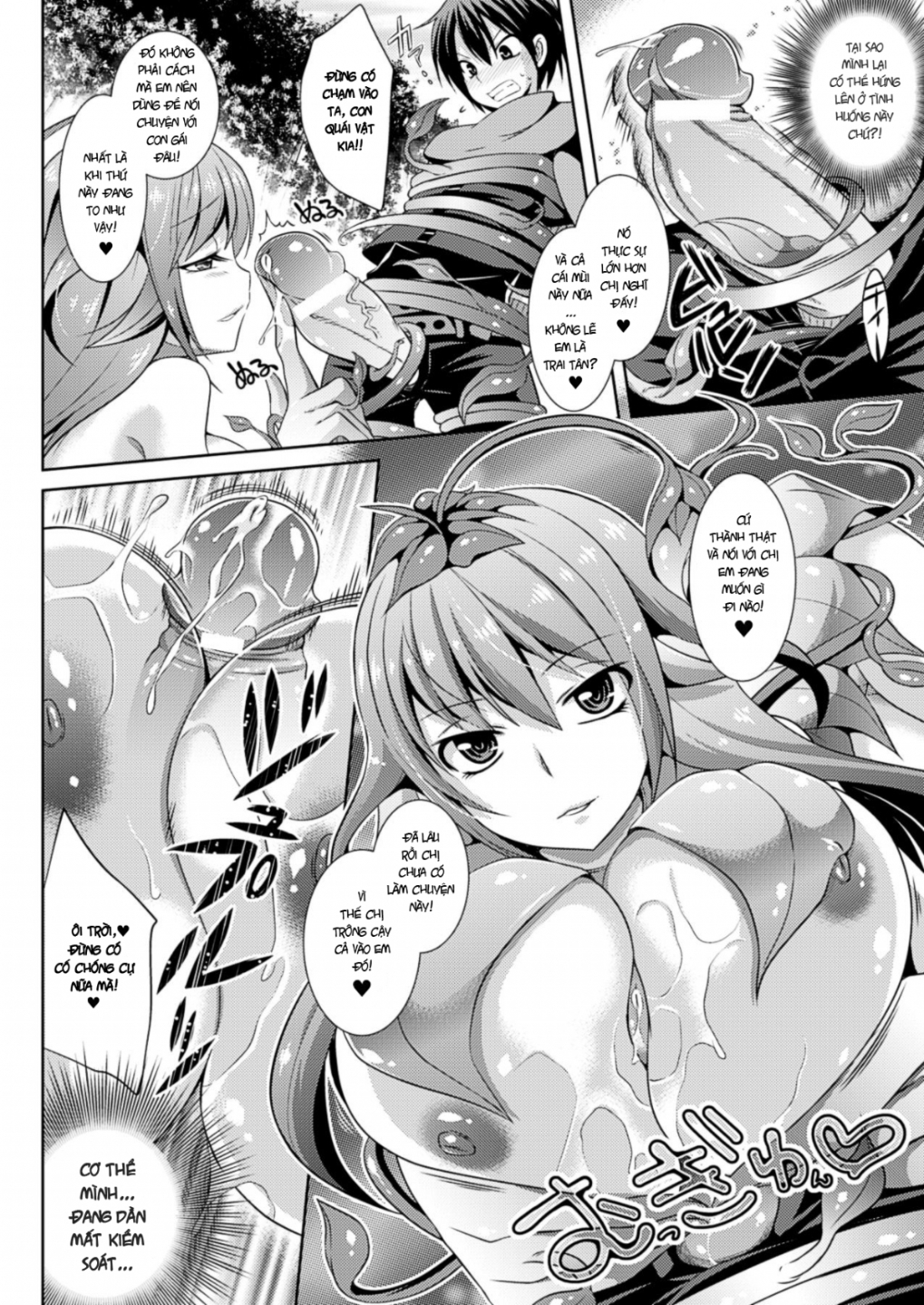 HentaiVN.net - Ảnh 6 - Mandragora of Pleasure - ...