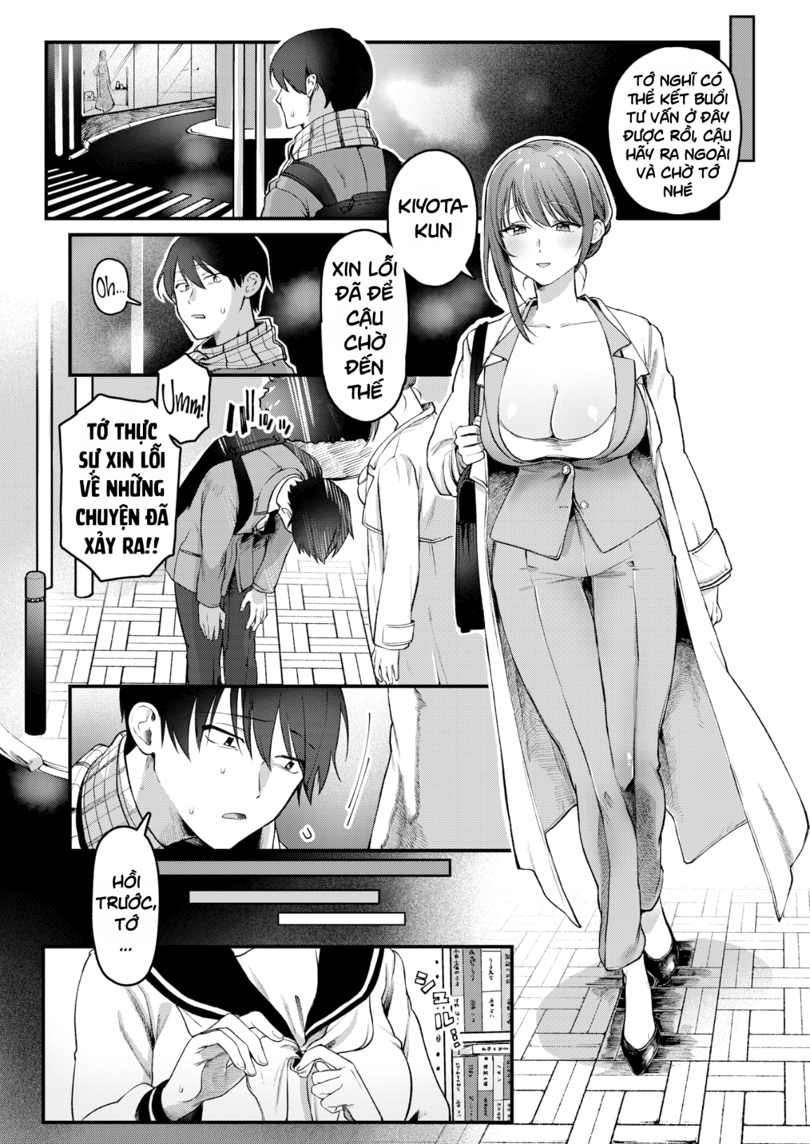 HentaiVN.net - Ảnh 6 - First-Time Counseling - ...