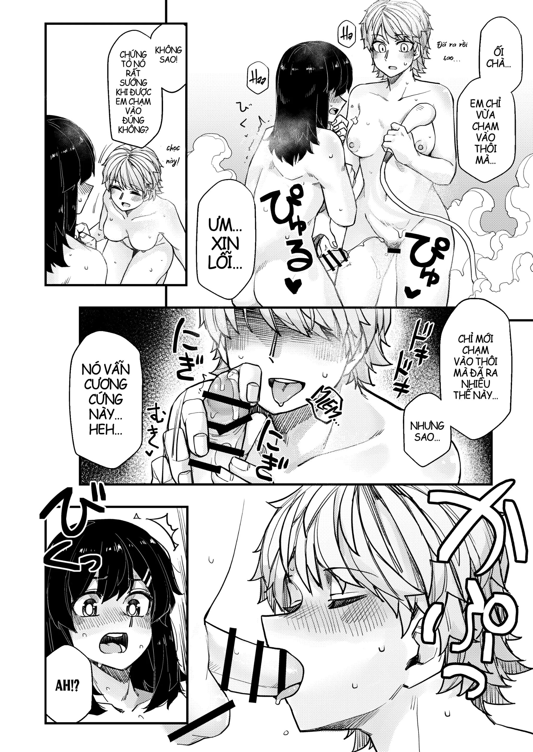 HentaiVN.net - Ảnh 6 - Hotel ni Itta - Chap 1