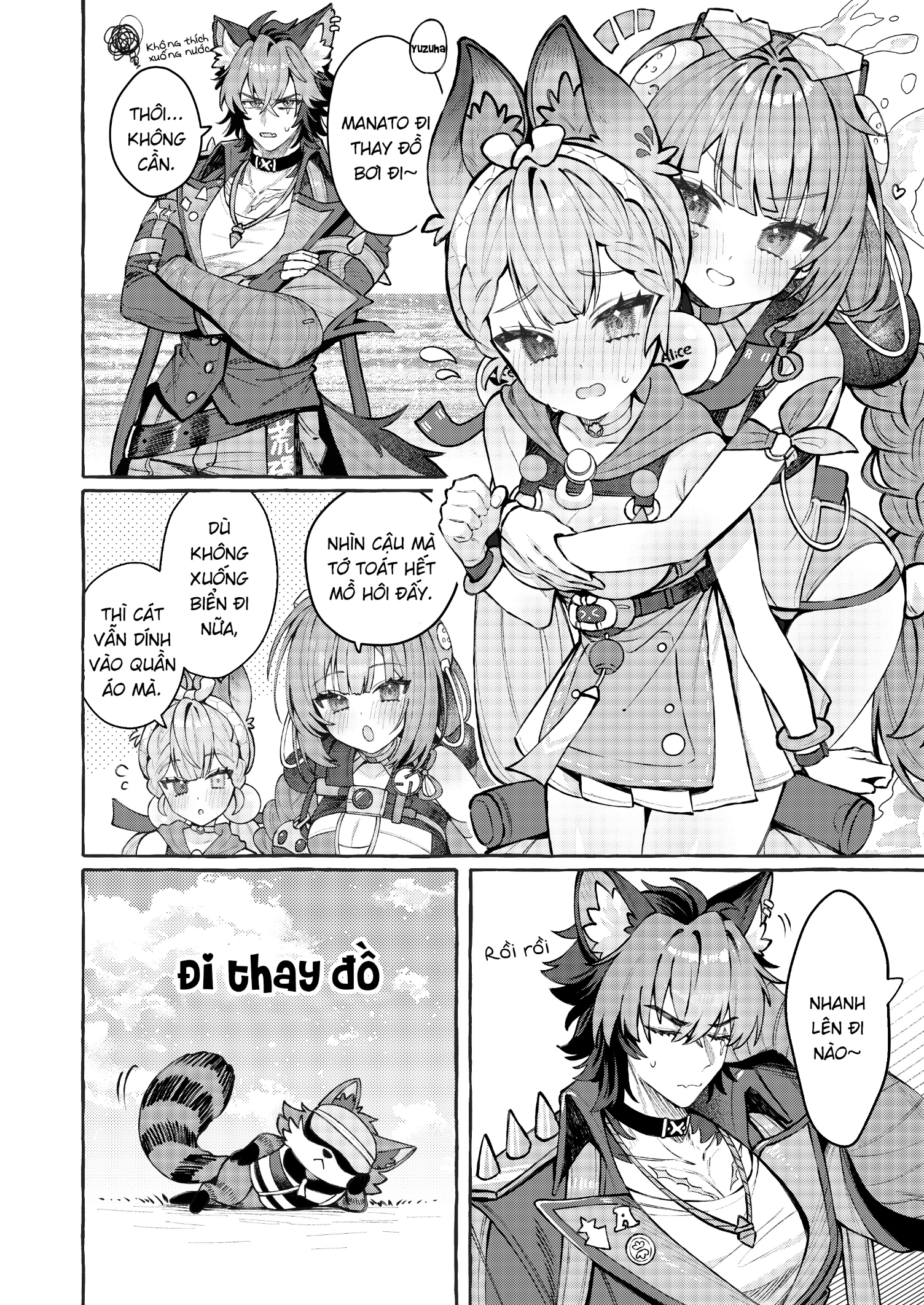 HentaiVN.net - Ảnh 5 - Gâu gâu là chó, tanuki thì sao? - Chap 1