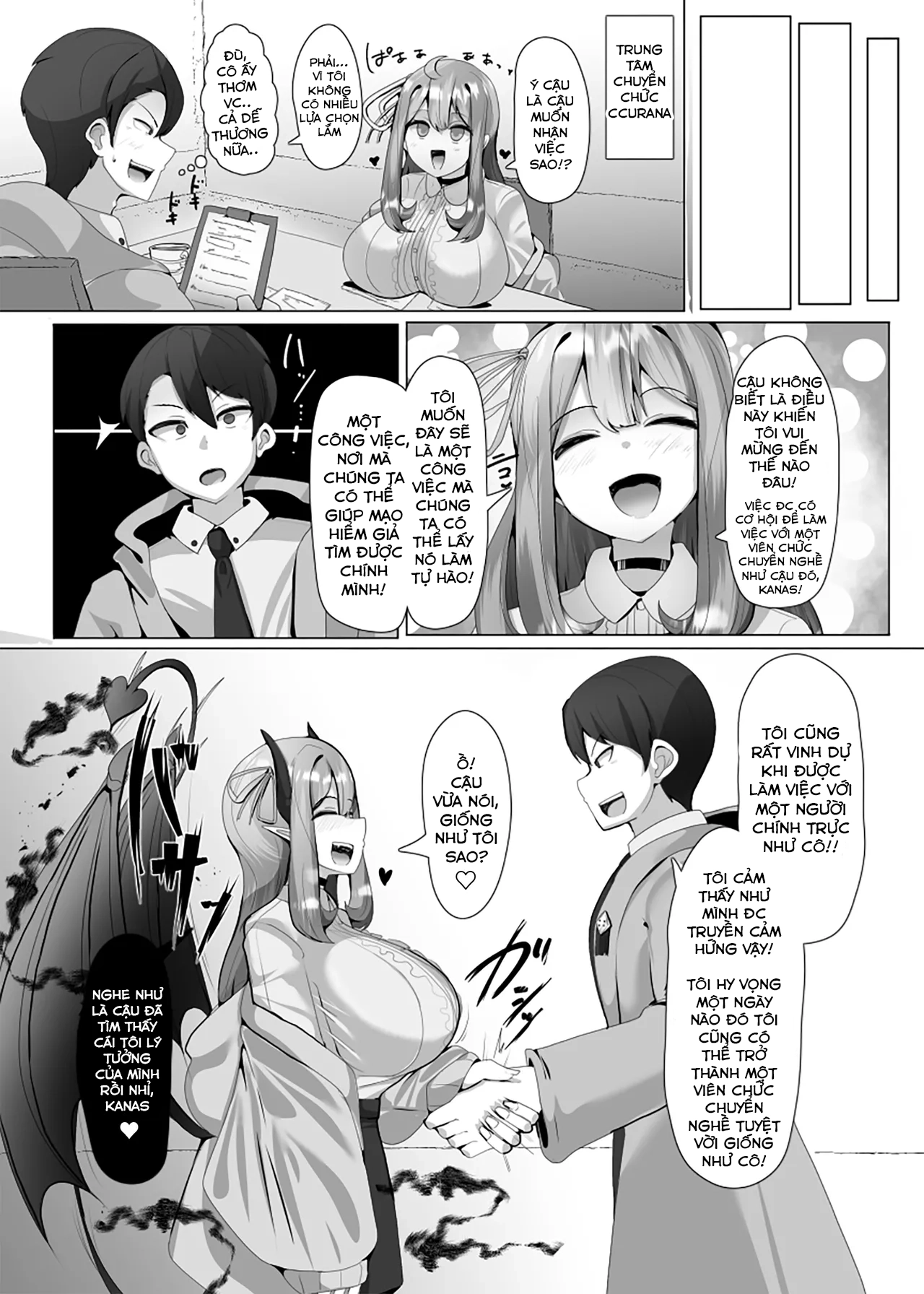 HentaiVN.net - Ảnh 6 - Ngôi Nhà Của Sự Chuyển Nghề Hắc Ám - Chap 1: Kana