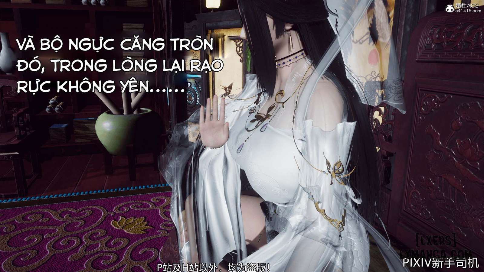 HentaiVN.net - Ảnh 5 - Hi Du Ký - Chapter 2C