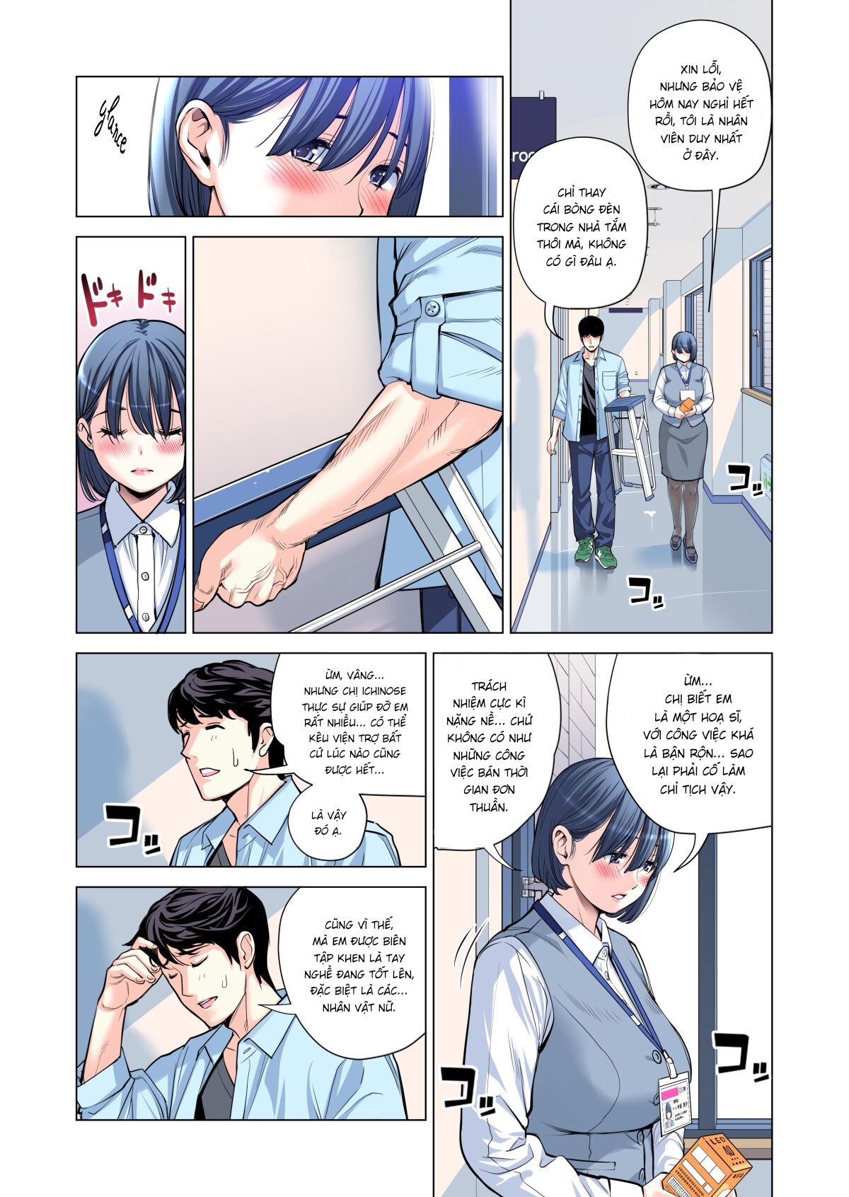 HentaiVN.net - Ảnh 6 - Những cô trợ lý đã có chồng 1-5 - Chap 4 Full màu
