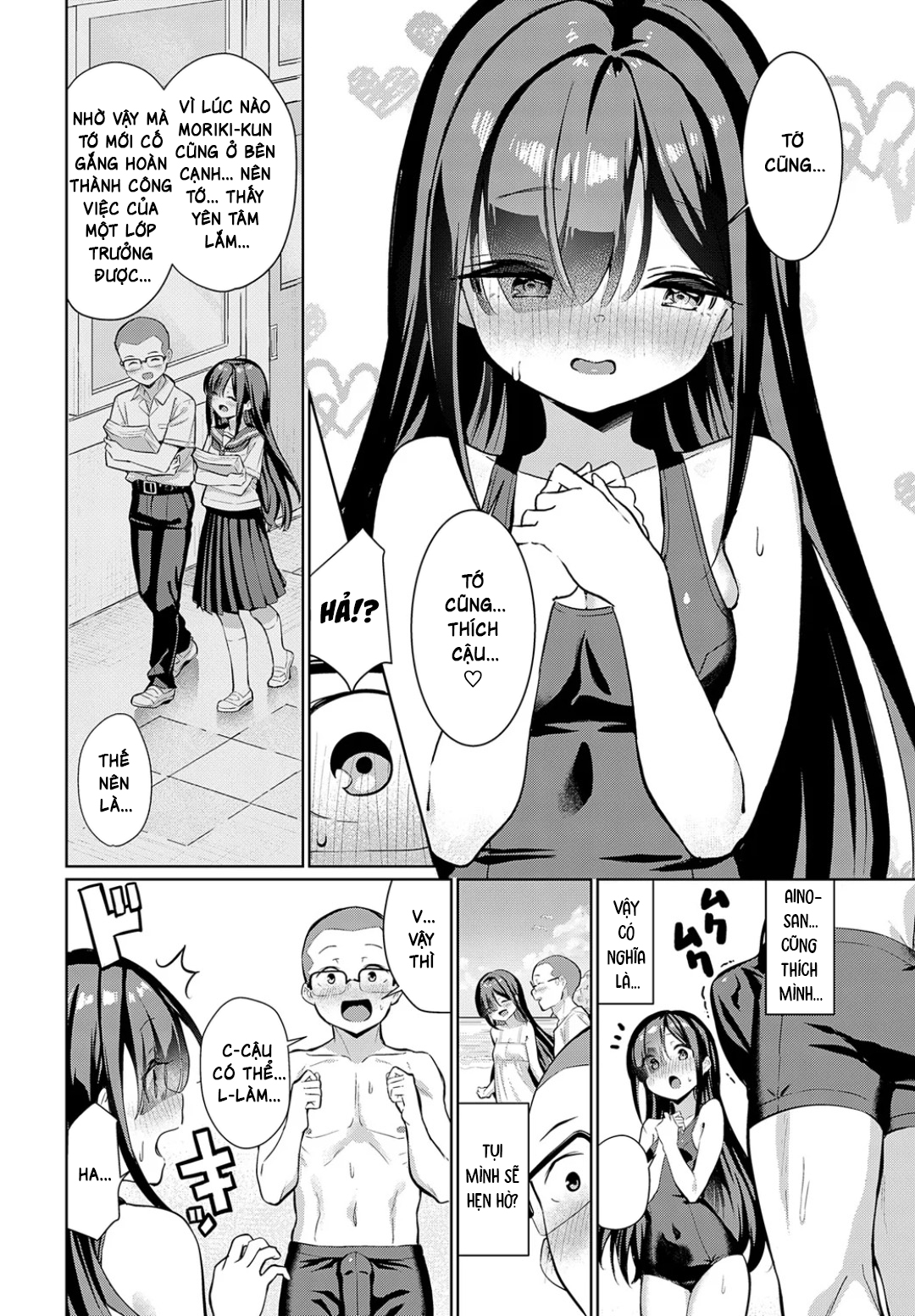 HentaiVN.net - Ảnh 9 - Mùa hè rực lửa của Hatsuka đang yêu - Oneshot