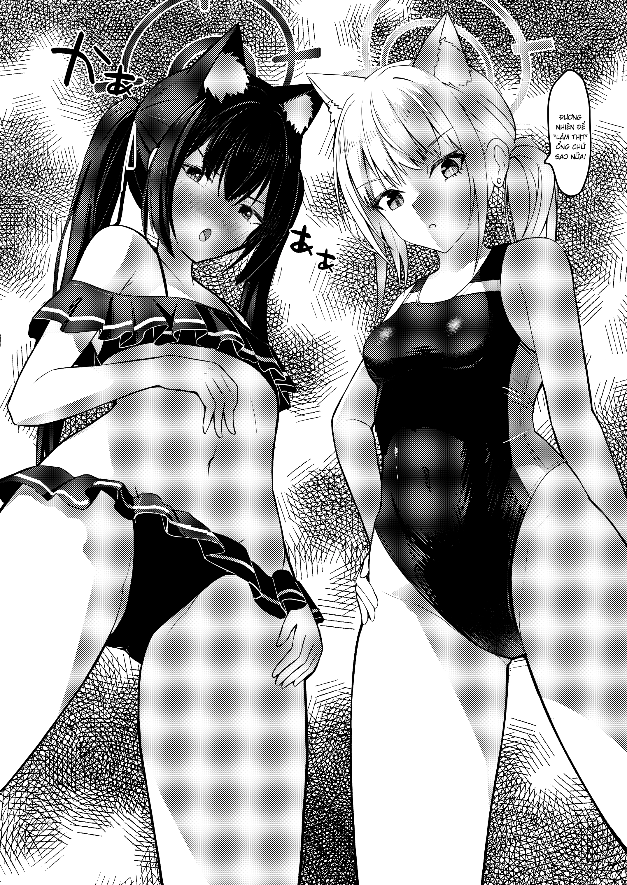 HentaiVN.net - Ảnh 6 - ...Nn, cùng làm thịt lão khầy nào. - kat