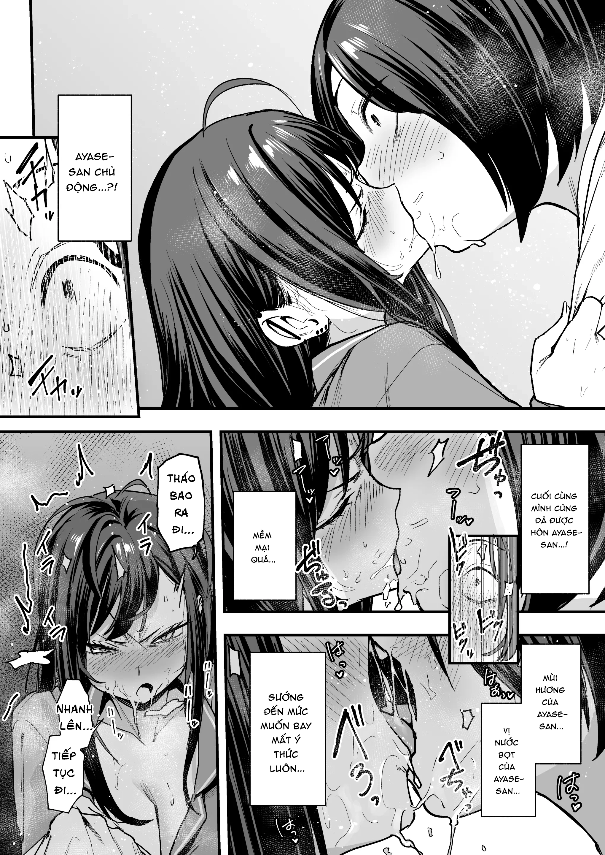 HentaiVN.net - Ảnh 20 - Chuyện Tình Của Chàng Otaku Và Nàng Gyaru - Chap 2.5