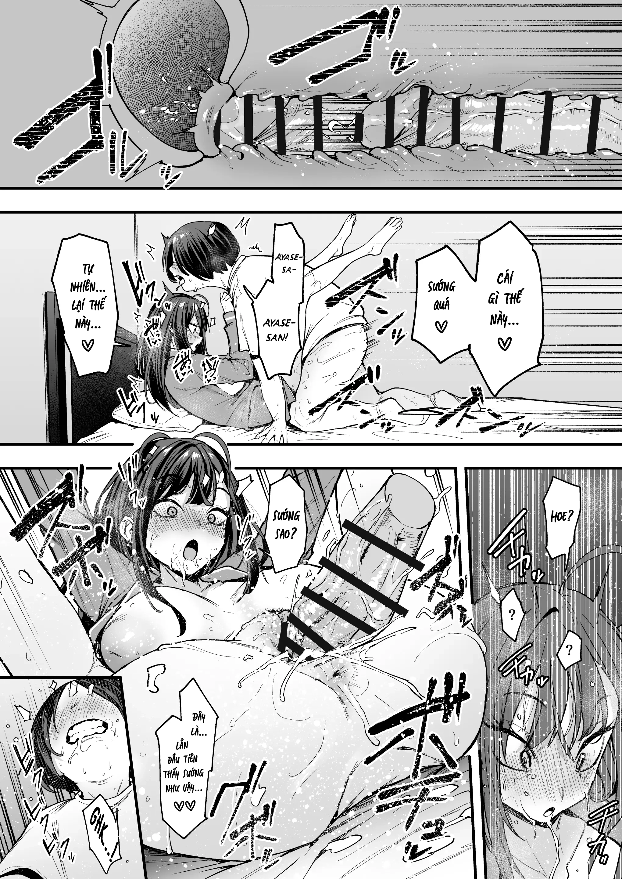 HentaiVN.net - Ảnh 22 - Chuyện Tình Của Chàng Otaku Và Nàng Gyaru - Chap 2.5