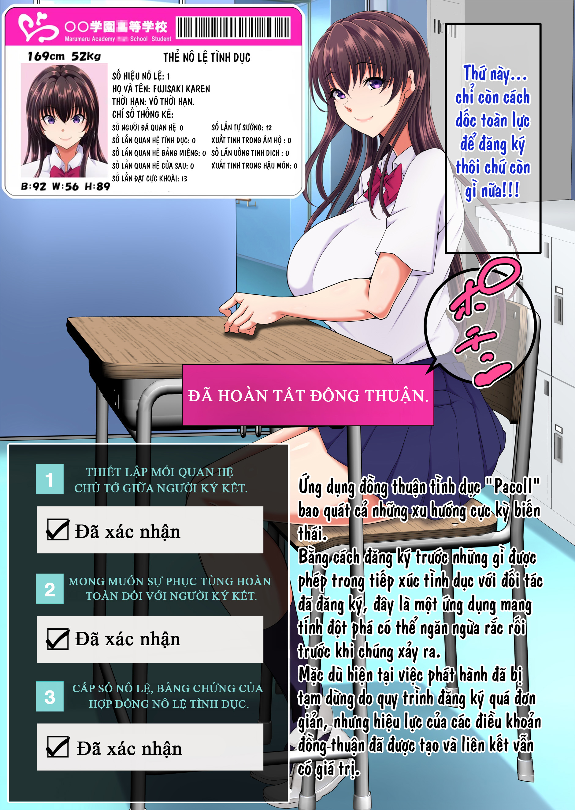 HentaiVN.net - Ảnh 7 - Kan'i-gata-sei Dōi Apuri 『Pa Koru』 - Chap 1