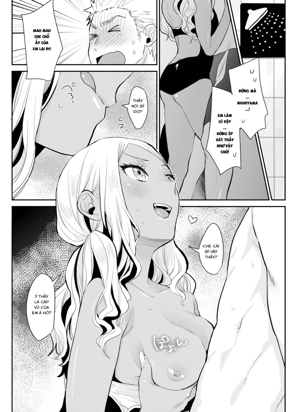 HentaiVN.net - Ảnh 6 - Chiến tranh vì một con cặc - Chap 1