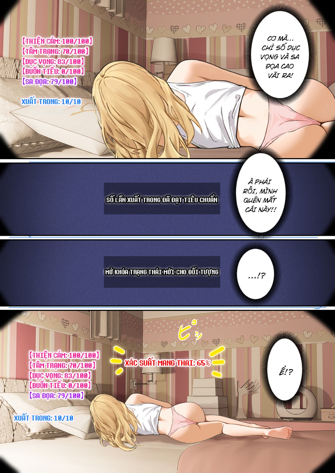HentaiVN.net - Ảnh 7 - Ore no AR Megane wa Gimai no Samazama na Suuchi ga Mieru?! - Chap 7 Xác suất mang thai:??%