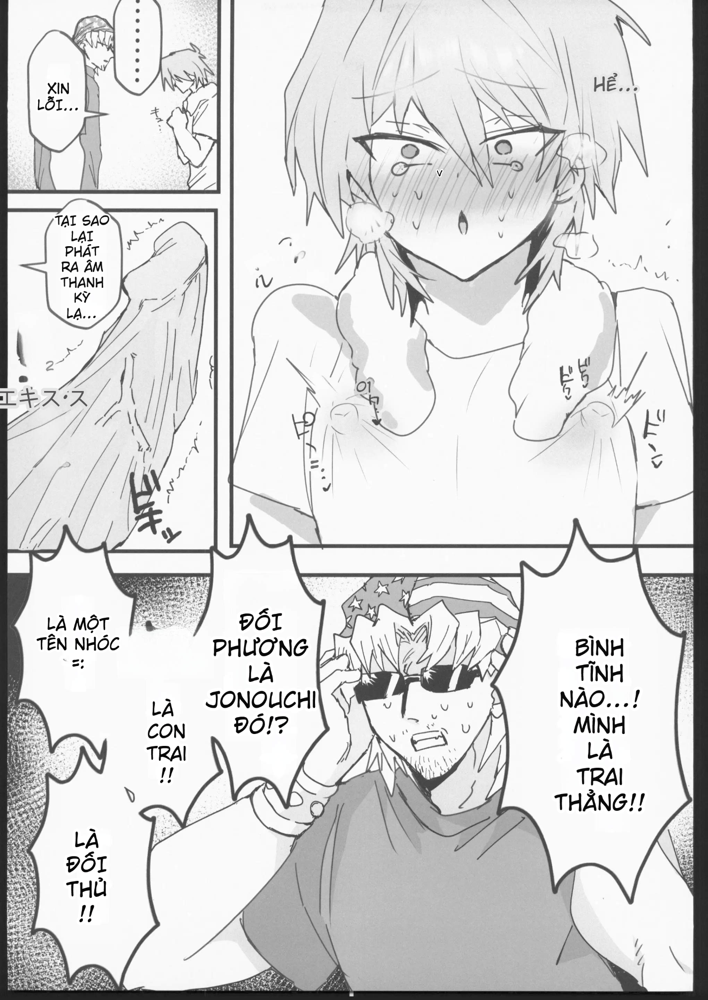 HentaiVN.net - Ảnh 6 - Tình yêu thuần khiết về sự giao phối của Jonouchi và Keith - Chap 1