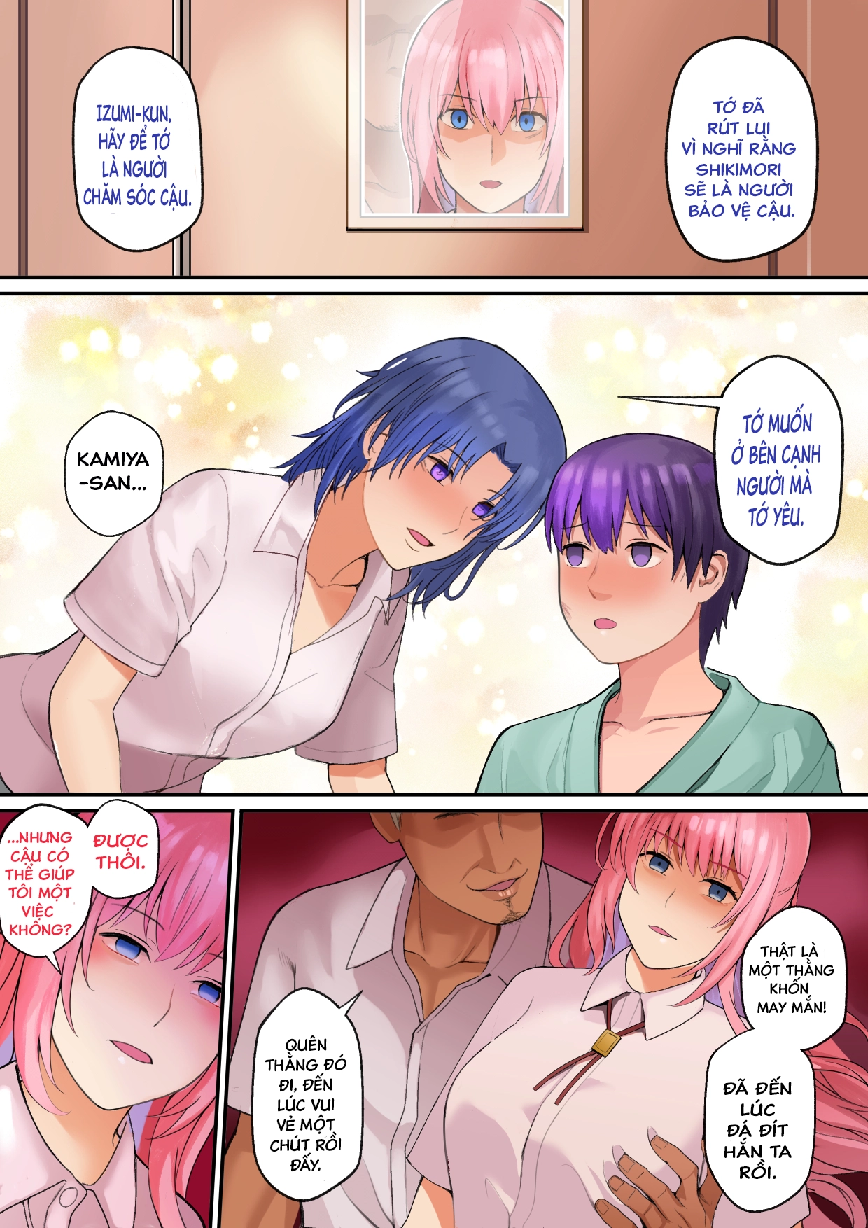 HentaiVN.net - Ảnh 7 - Shikimori-san 2 - oneshot