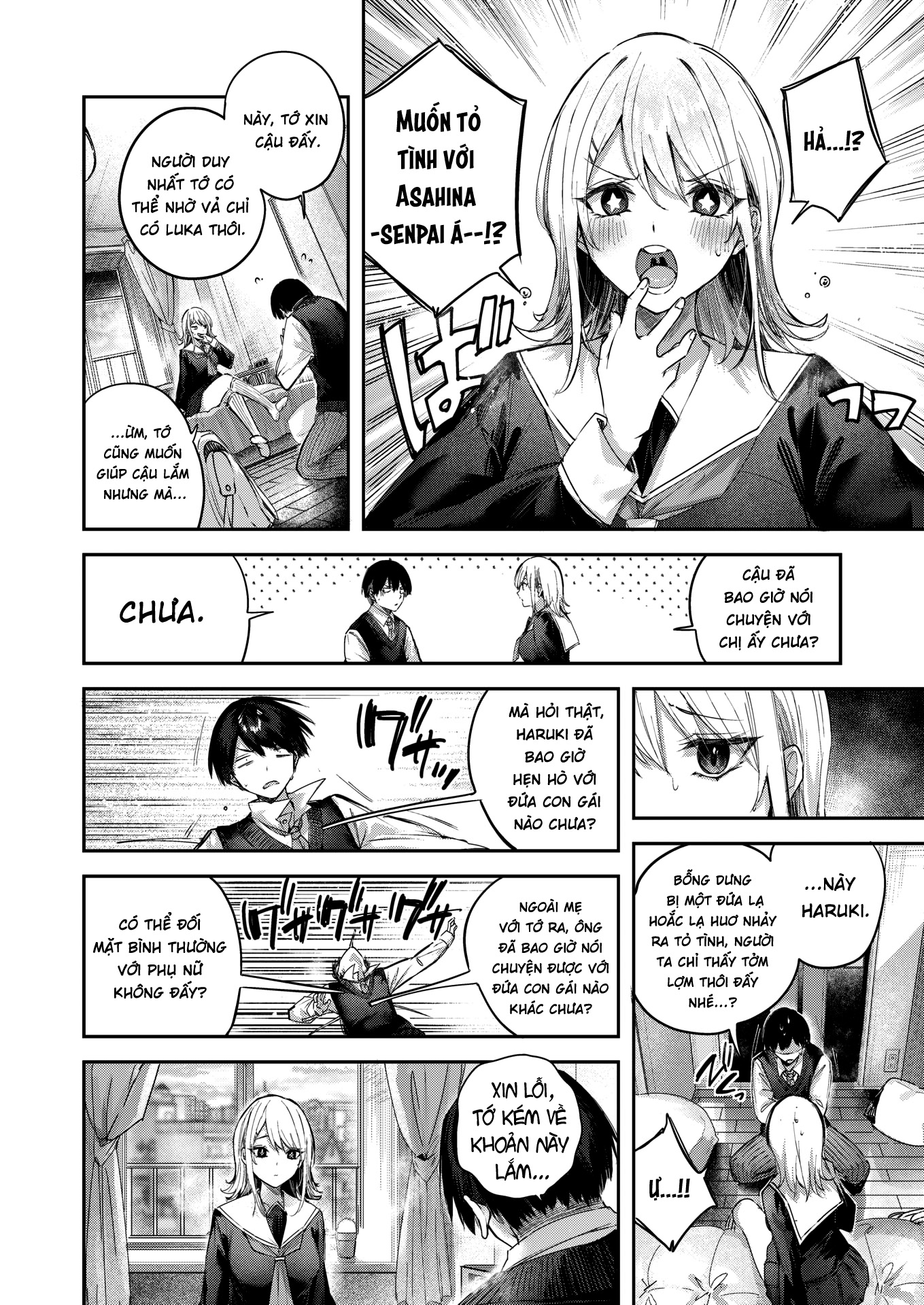 HentaiVN.net - Ảnh 6 - Koibito ☆ Gokko | 戀人☆扮演 (COMIC Kairakuten BEAST 2026-03) - oneshot