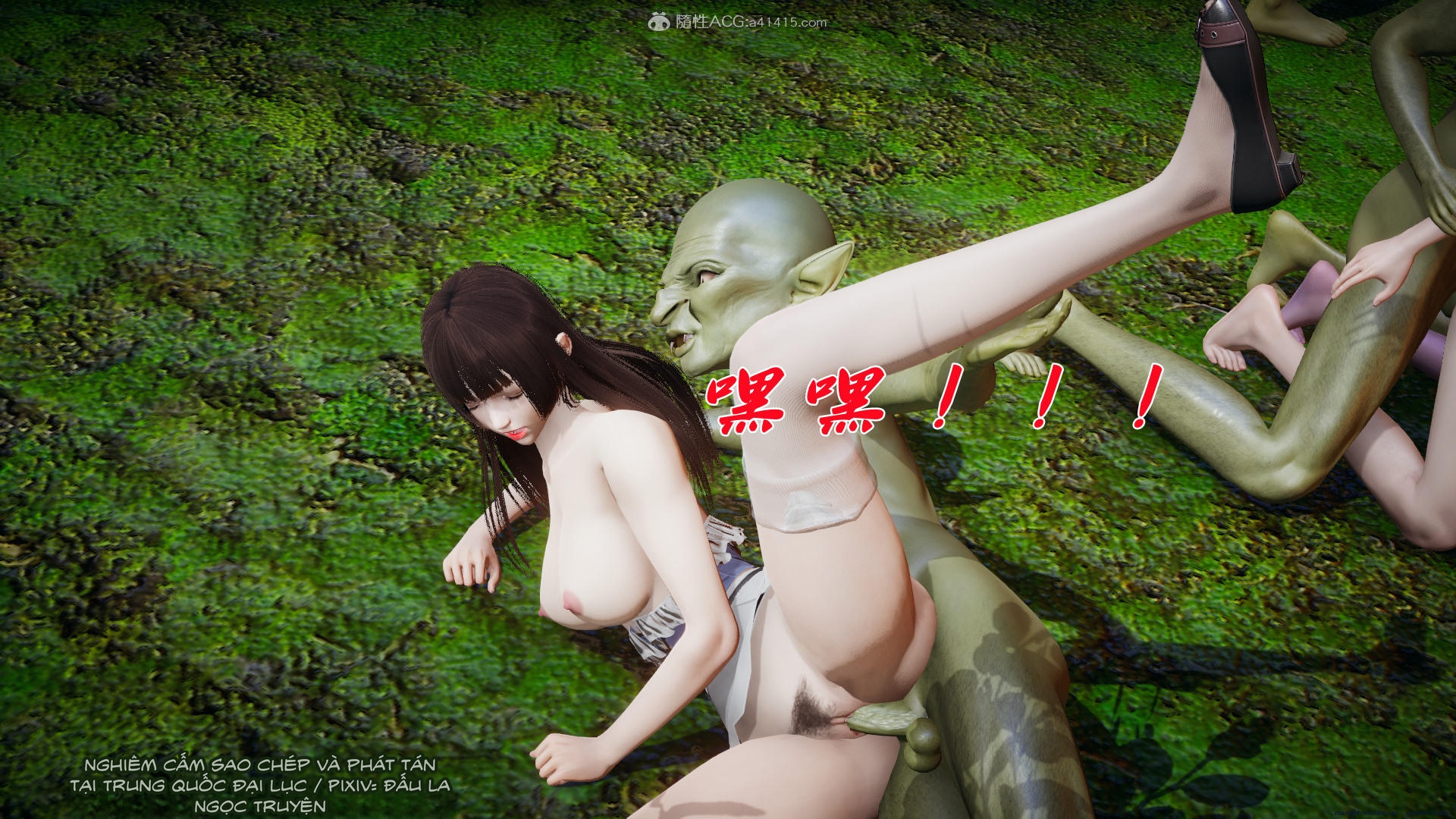 HentaiVN.net - Ảnh 7 - ĐẤU LA NGỌC TRUYỆN - Chương 25