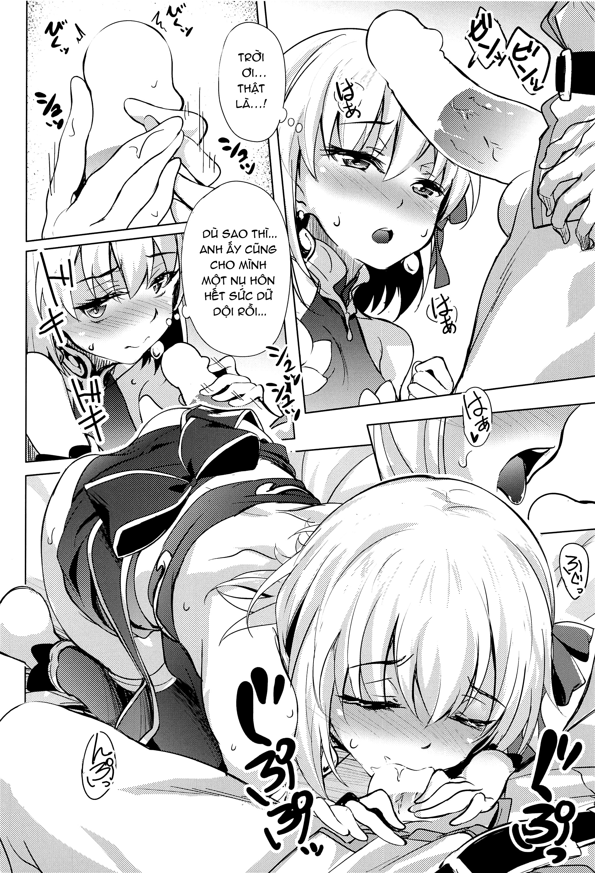 HentaiVN.net - Ảnh 8 - Kama wants to be loved but won't be honest about it(※she's so easy to read) - oneshot