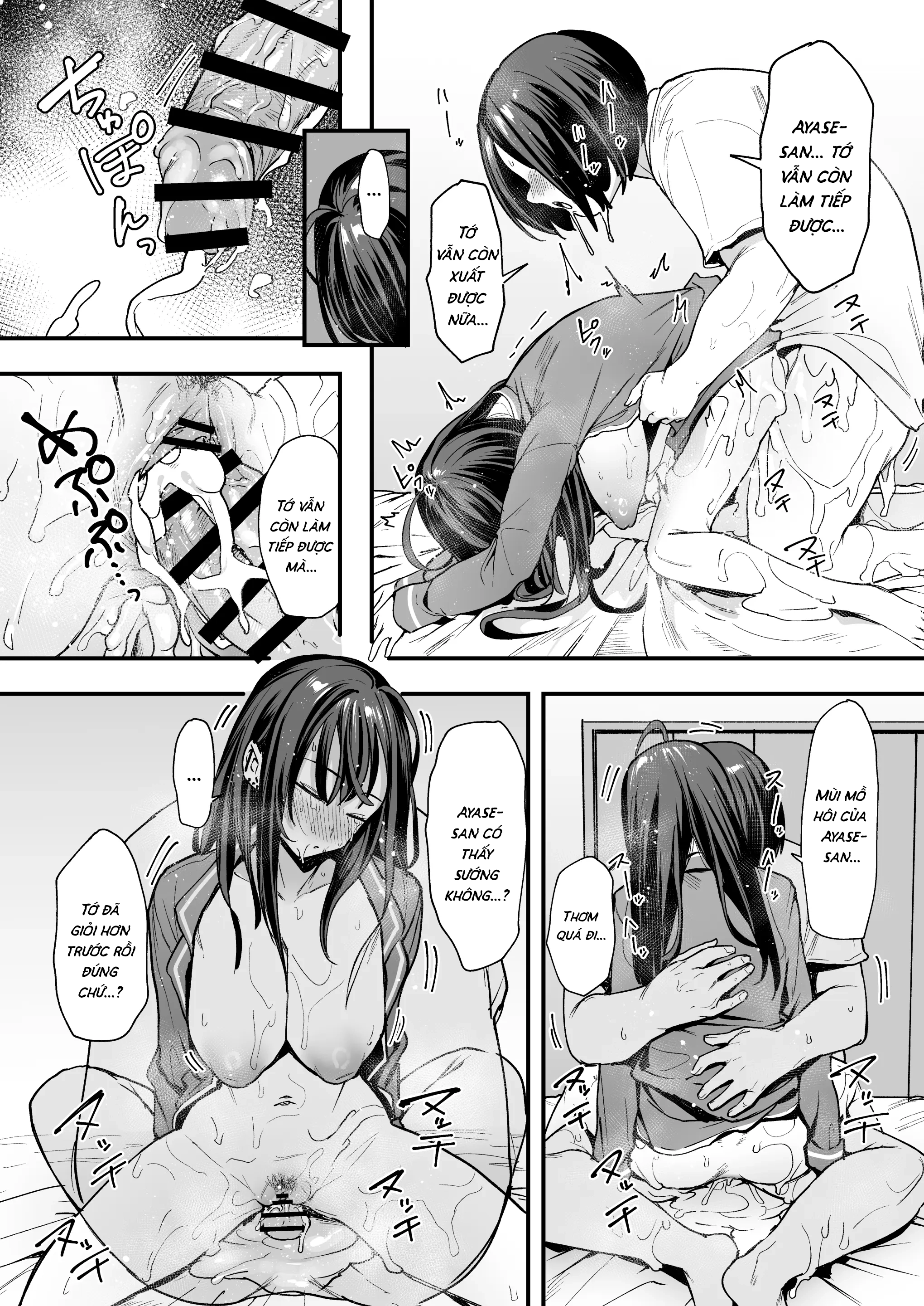 HentaiVN.net - Ảnh 30 - Chuyện Tình Của Chàng Otaku Và Nàng Gyaru - Chap 2.5