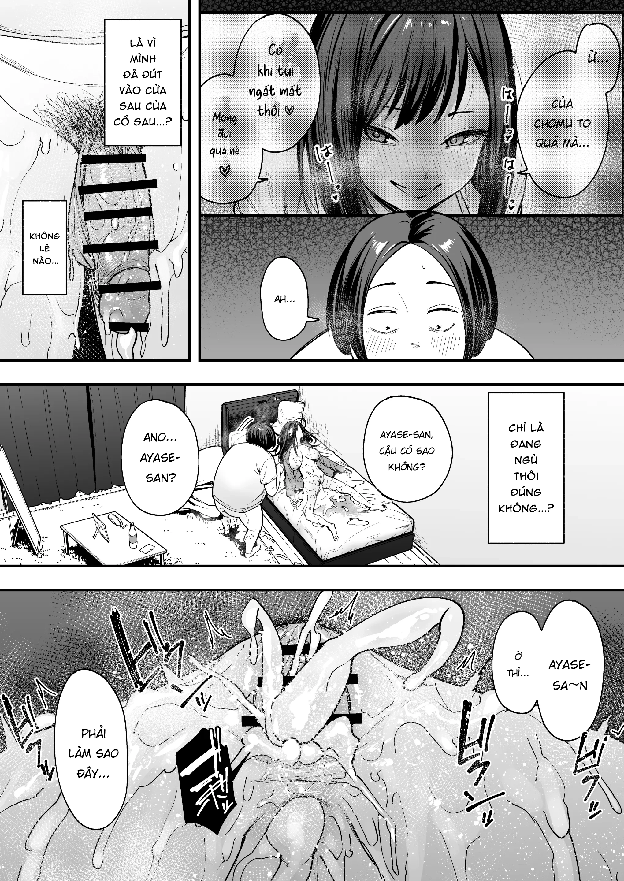 HentaiVN.net - Ảnh 37 - Chuyện Tình Của Chàng Otaku Và Nàng Gyaru - Chap 2.5