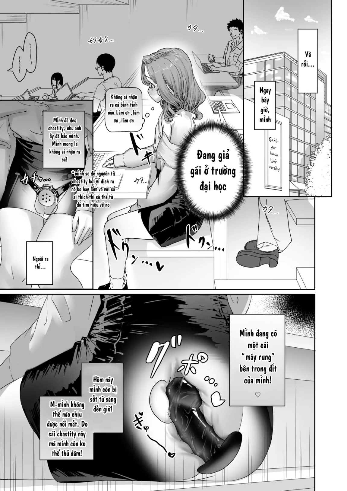 HentaiVN.net - Ảnh 6 - [Kairali-Tei (PenDD)] Hentai Otokonoko no Dokidoki Campus Life - Hentai Otokonoko in the Campus [English] [mysterymeat3] - Chap 1