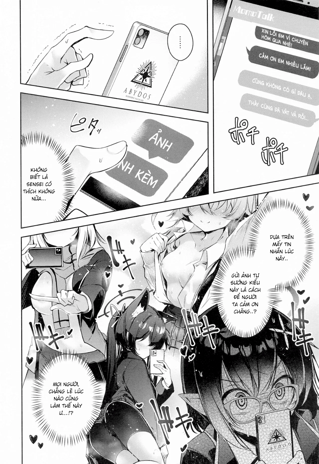 HentaiVN.net - Ảnh 7 - Warui ko 2 - kansha tài trợ sinh nhật ayane