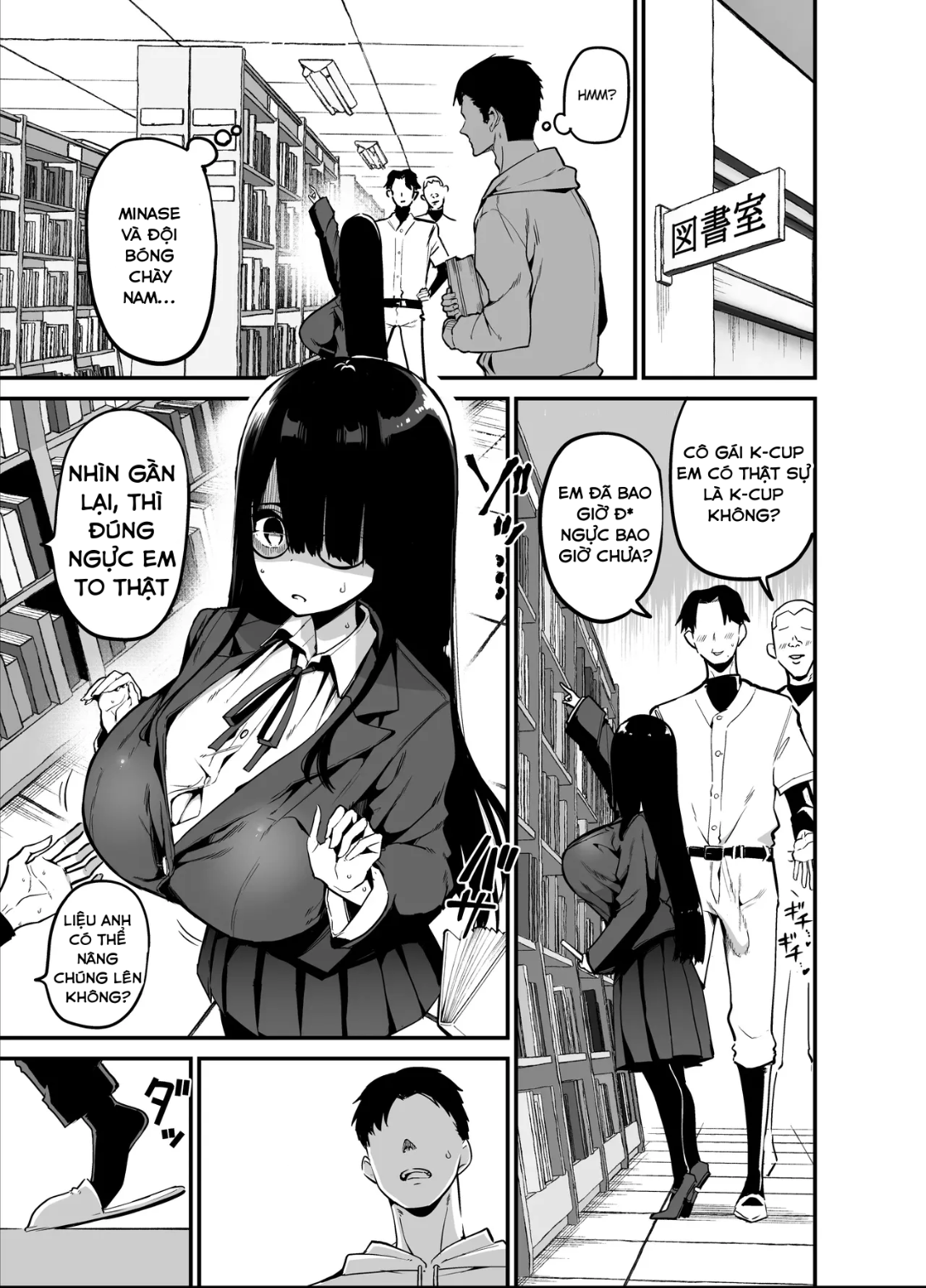 HentaiVN.net - Ảnh 8 - InCha no K Cup-chan - chap 01
