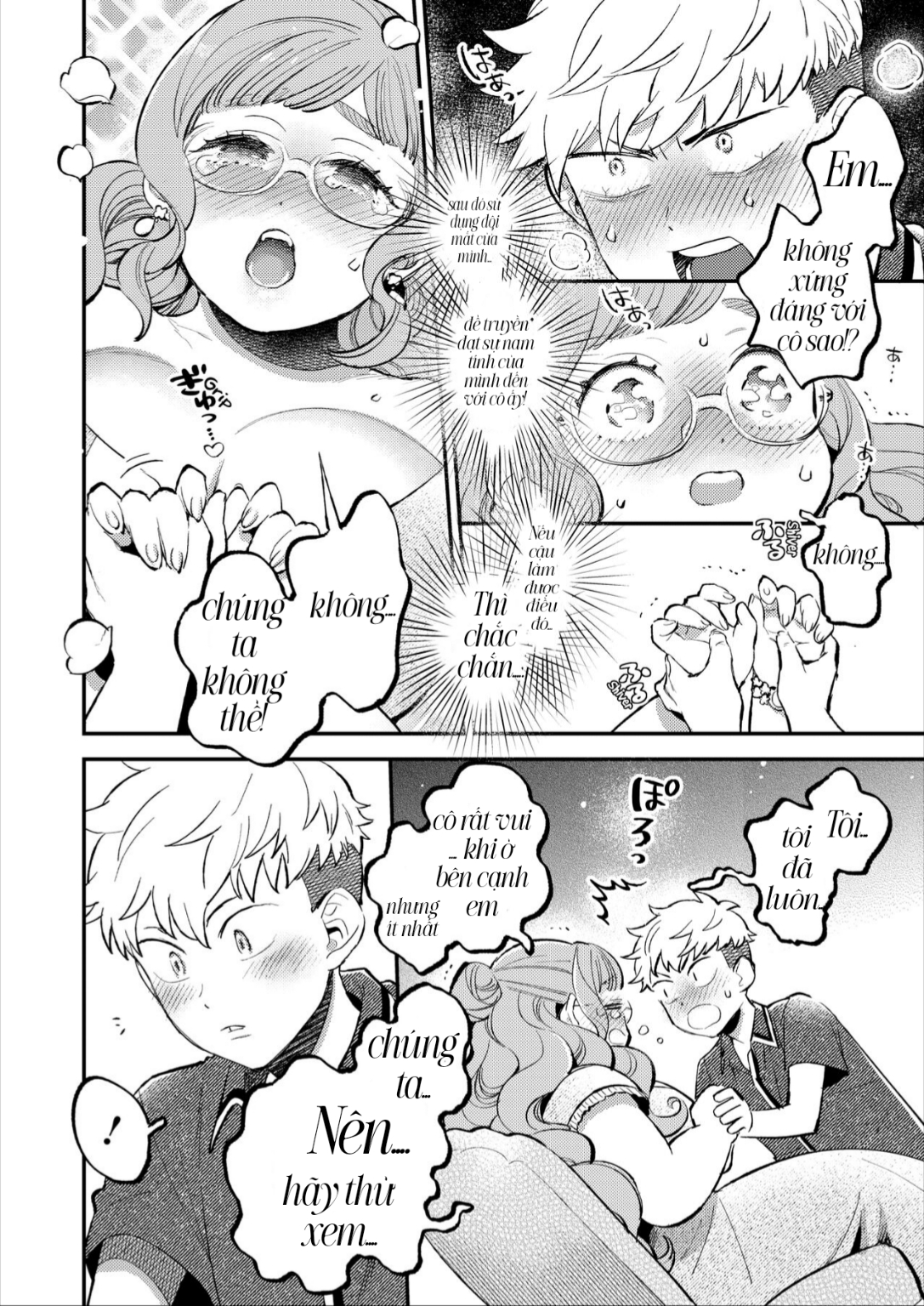 HentaiVN.net - Ảnh 8 - Sensei có muốn mơ cùng Arisu không? (Giấc mơ hạnh phúc cùng nhau) - chúc mừng ngày nhà giáo