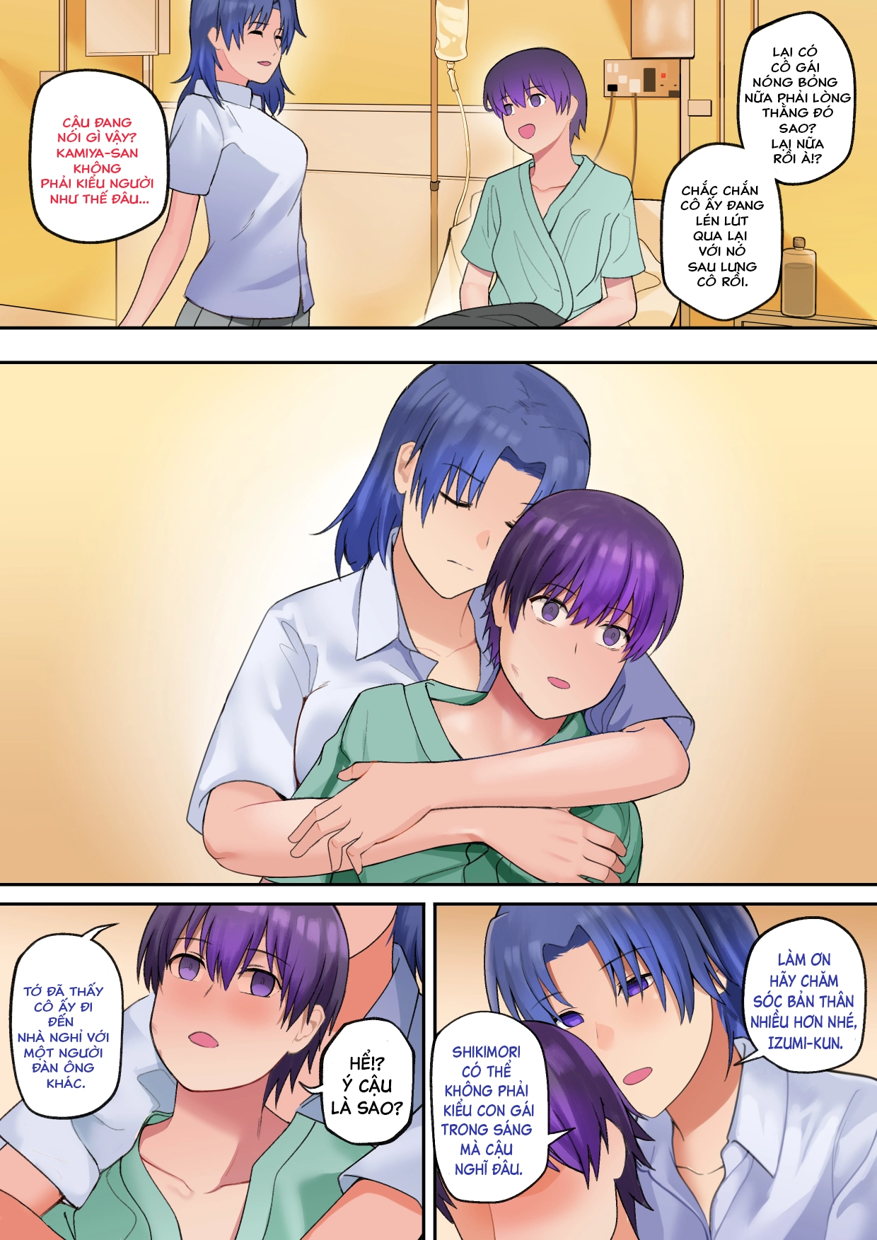HentaiVN.net - Ảnh 8 - Shikimori-san 2 - oneshot