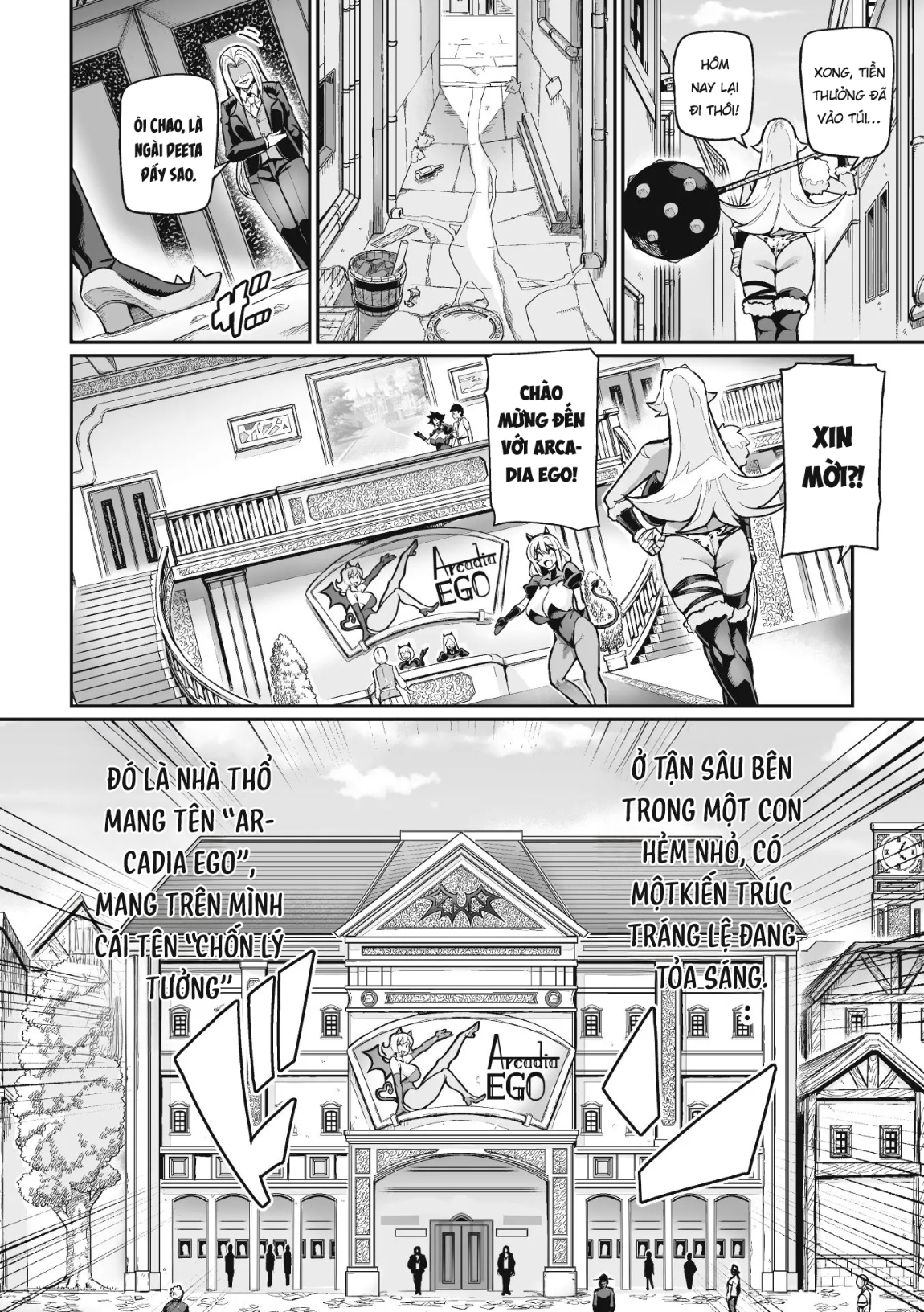 HentaiVN.net - Ảnh 8 - Venom Roses ~Kirei na Bara ni wa Doku ga Aru~ - Chào mừng đến với nhà thổ Succubus Arcadia Ego Phần 1