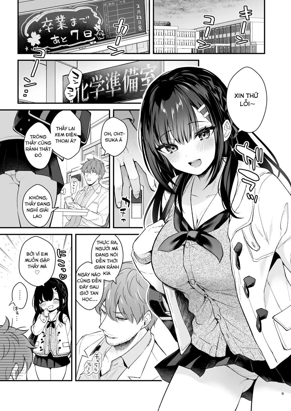 HentaiVN.net - Ảnh 6 - Em yêu thầy, Sensei! - Chương 1 - Mưa tháng Ba