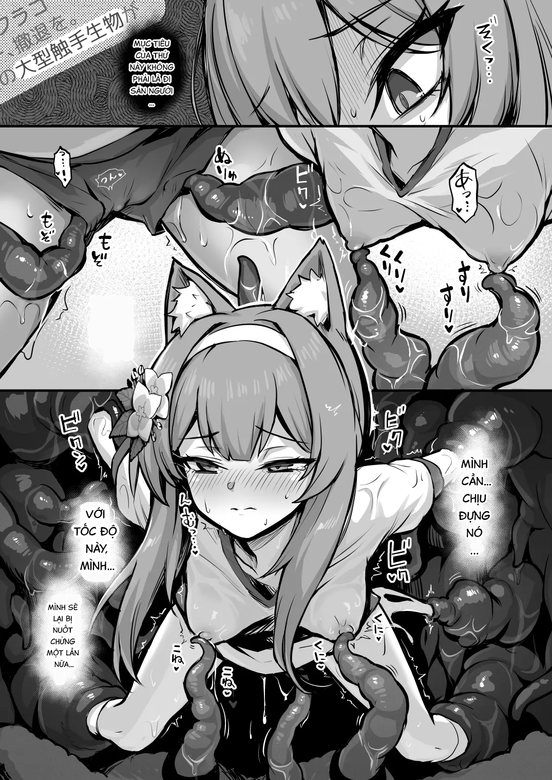 HentaiVN.net - Ảnh 16 - Mari bị xúc tu tha hoá - Chap 2