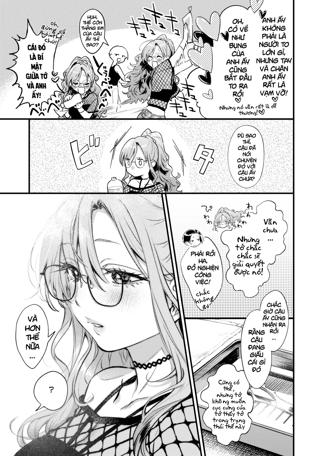 HentaiVN.net - Ảnh 9 - Nở rộ! - Oneshot