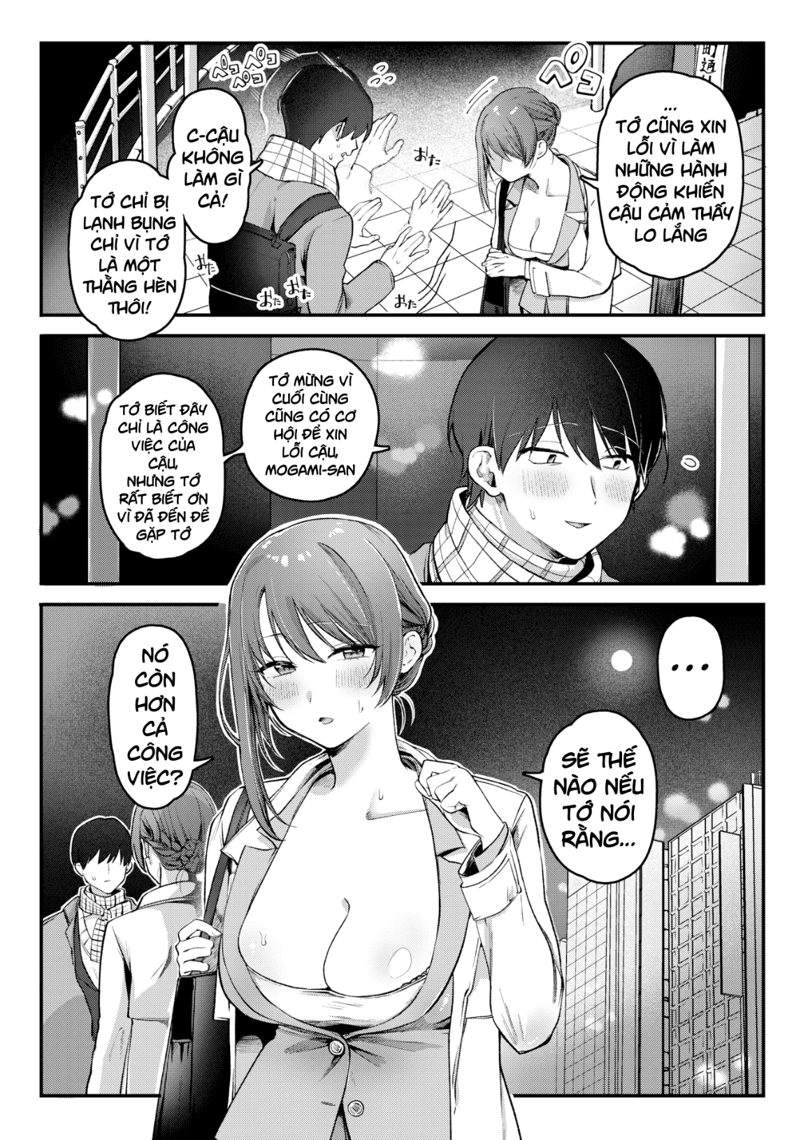 HentaiVN.net - Ảnh 9 - First-Time Counseling - ...