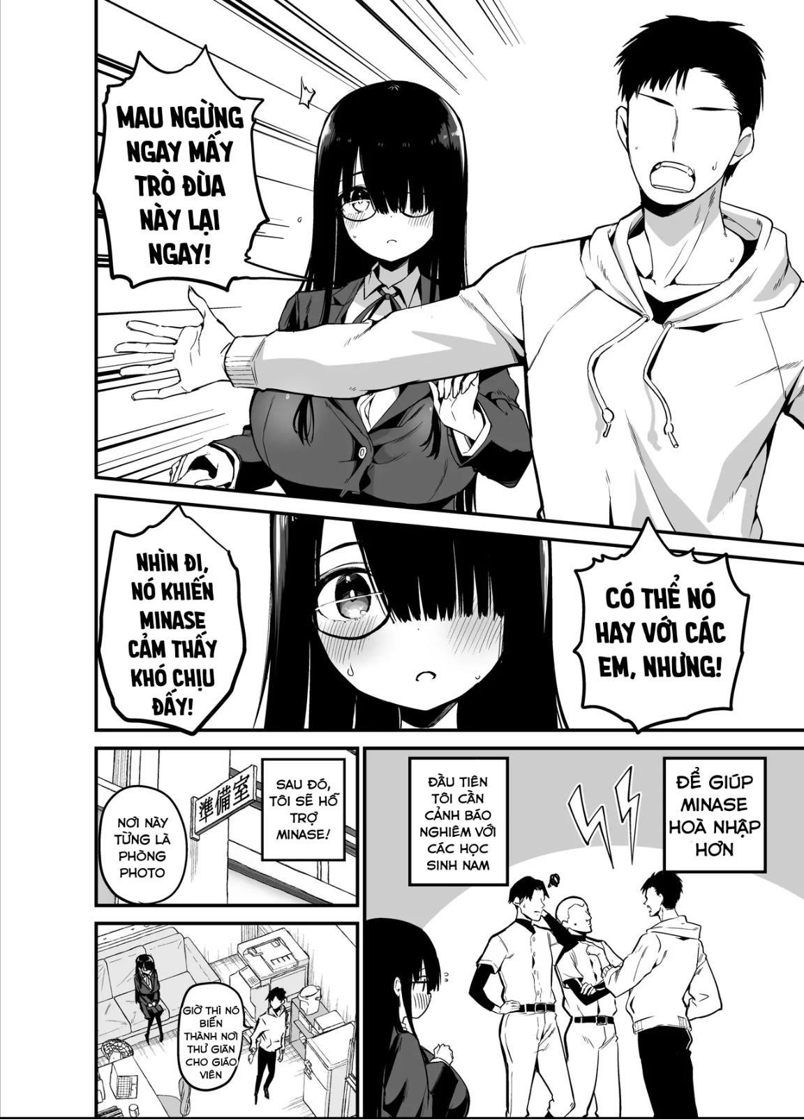 HentaiVN.net - Ảnh 9 - InCha no K Cup-chan - chap 01