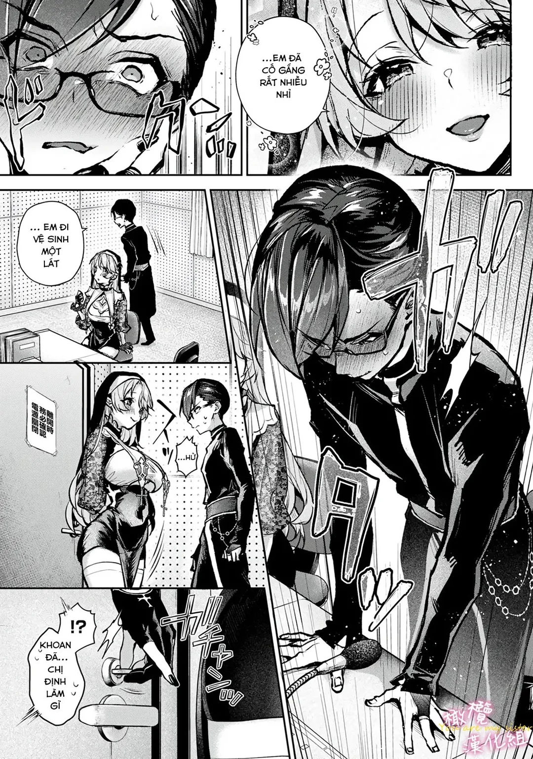 HentaiVN.net - Ảnh 10 - Chúng Tôi Là Tù Nhân Của Chị Gái - Ch. 6
