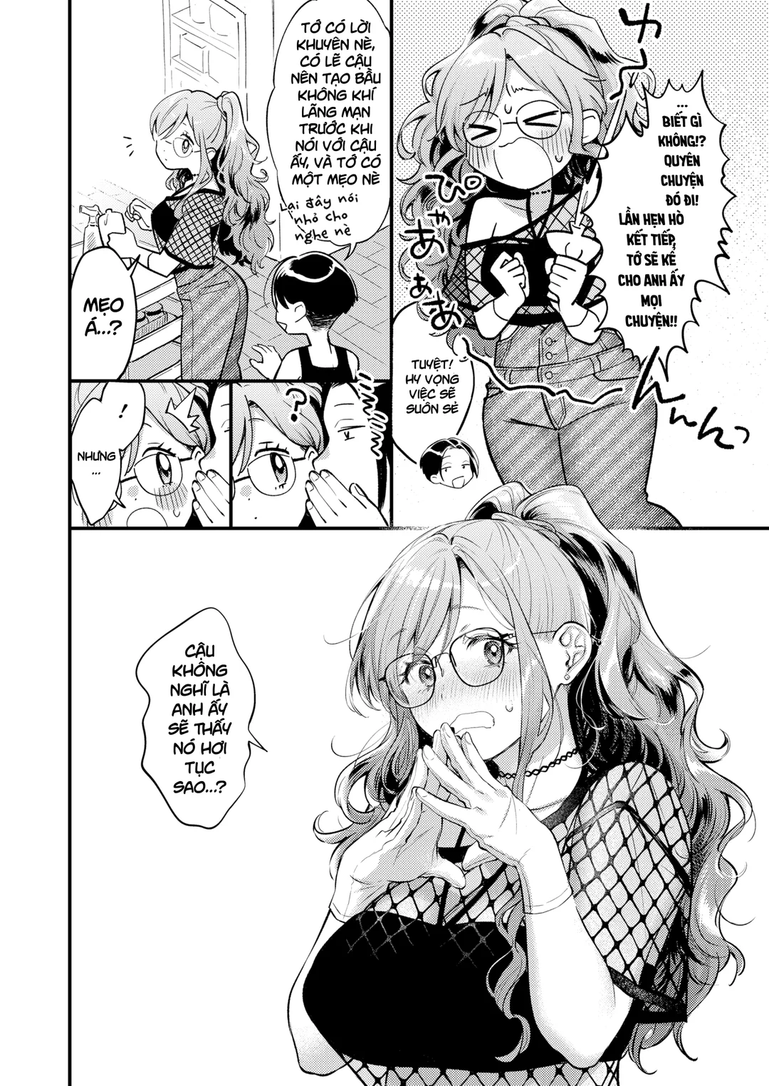 HentaiVN.net - Ảnh 10 - Nở rộ! - Oneshot