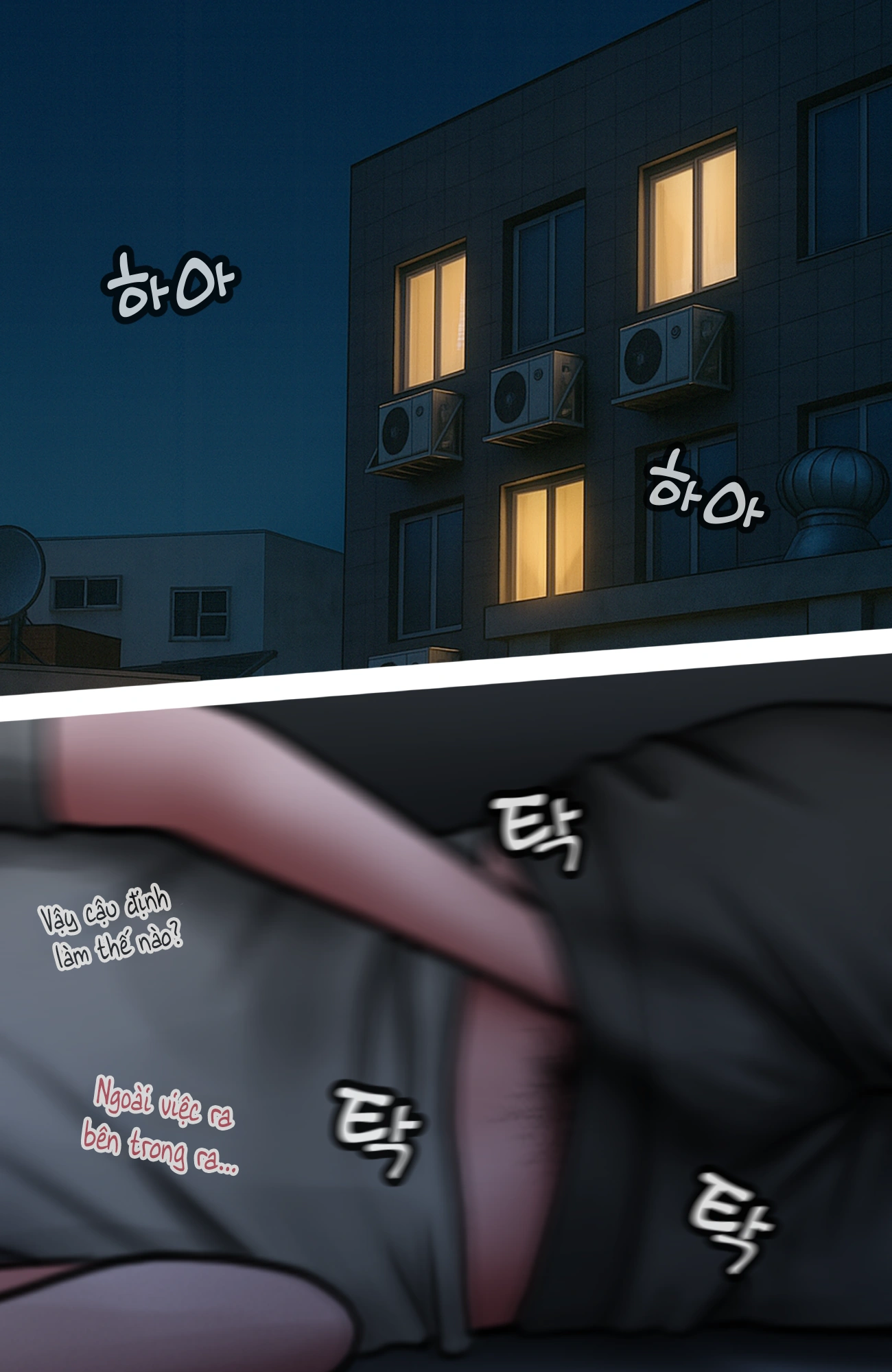 HentaiVN.net - Ảnh 5 - Gái Du Côn X Wibu Đụt Cận Trĩ - Chap 7