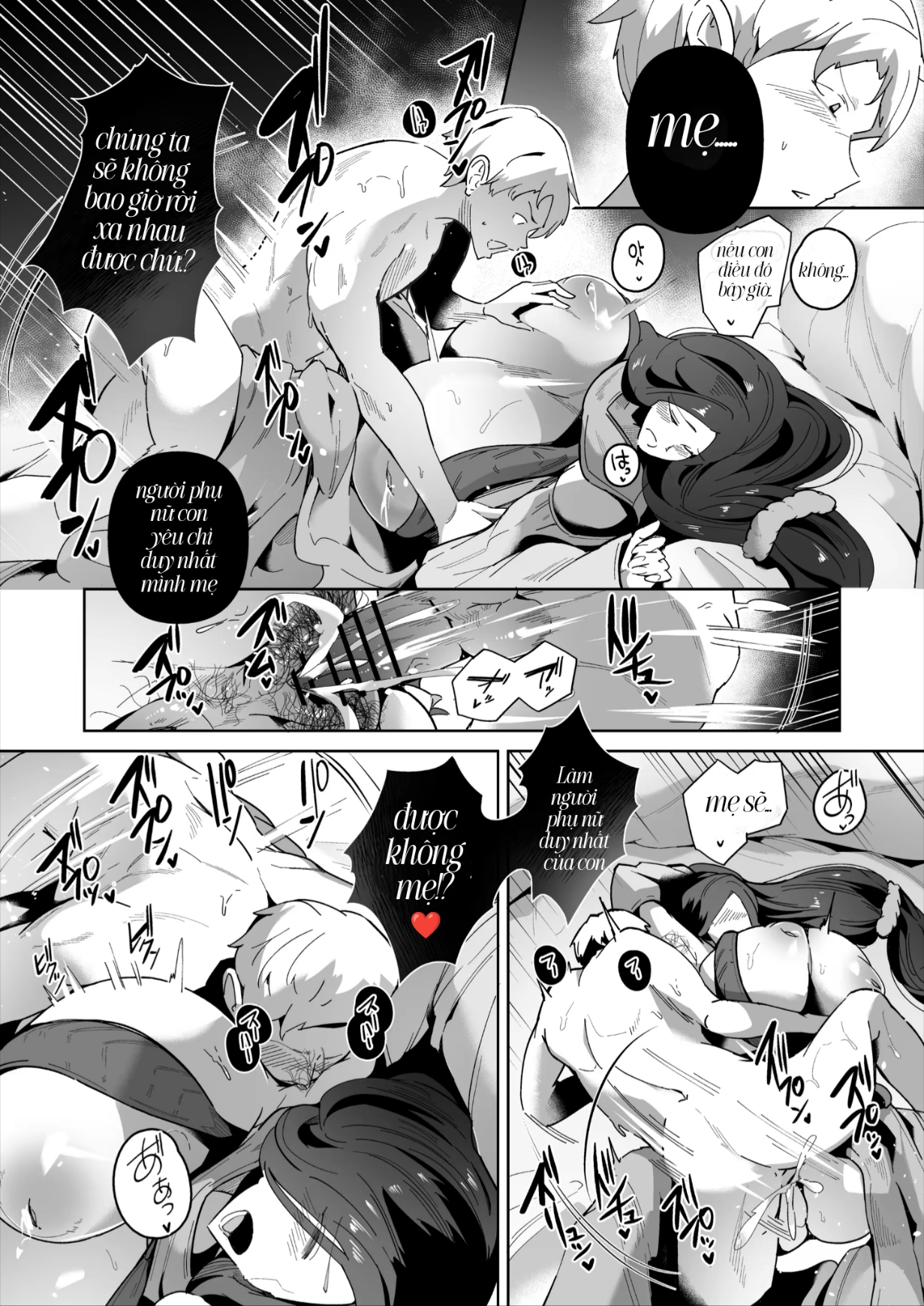 HentaiVN.net - Ảnh 10 - Elf no Youbo - Aisuru Mama to Ecchi na Shikitari ri - Chap 1