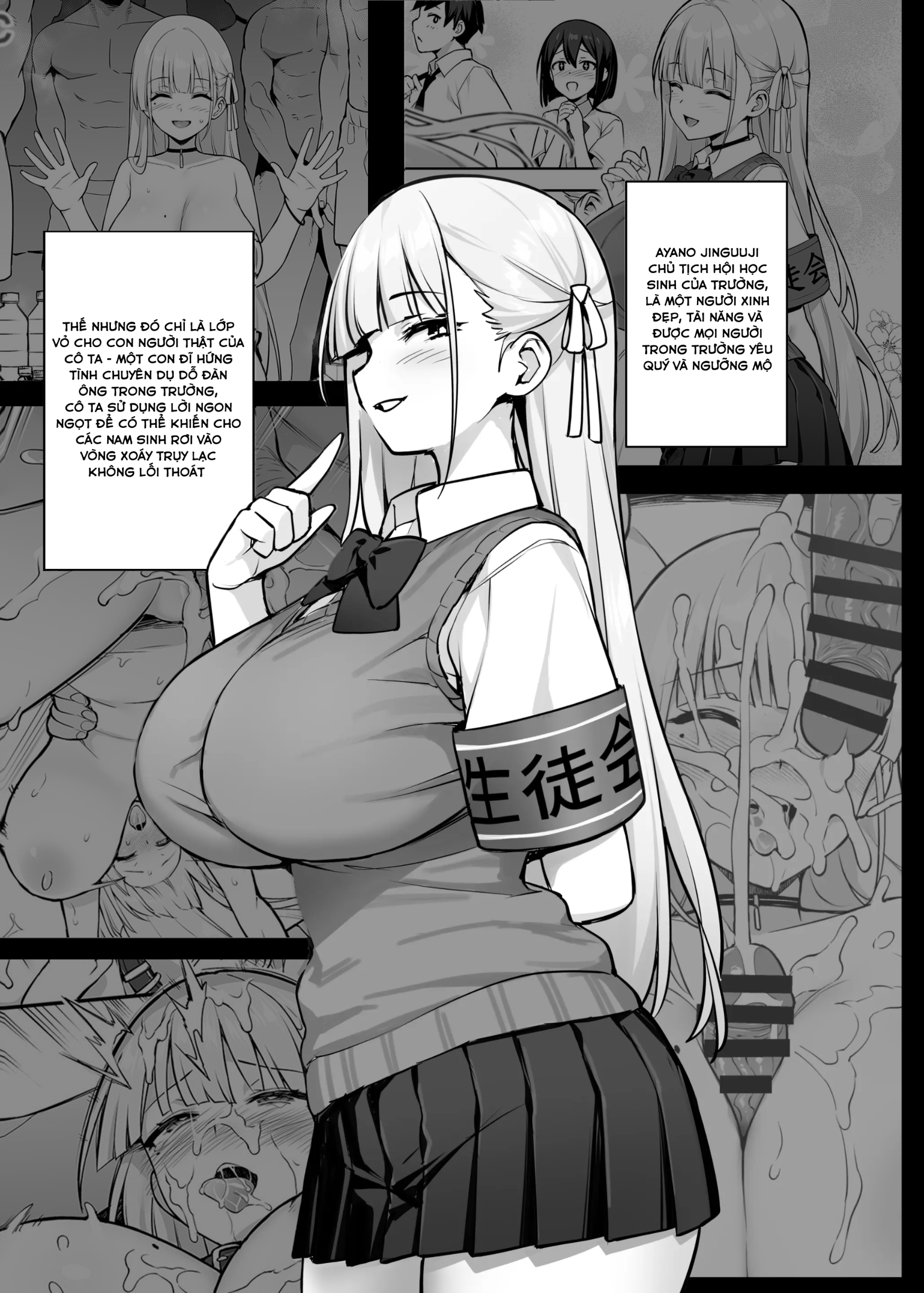 HentaiVN.net - Ảnh 9 - Akogare no Seitokaichou ga Kyonyuu Sugiru Ken - Phần 2 Chap 1: Chủ tịch qua nhà cậu em Yuuta