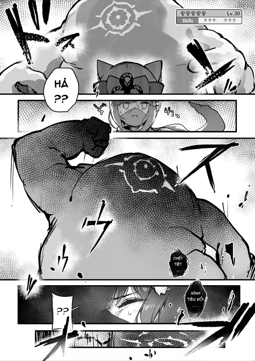 HentaiVN.net - Ảnh 9 - Tower of a Hundred Impurities Part One: A Kunoichi's battle against Slimes - Chap 1