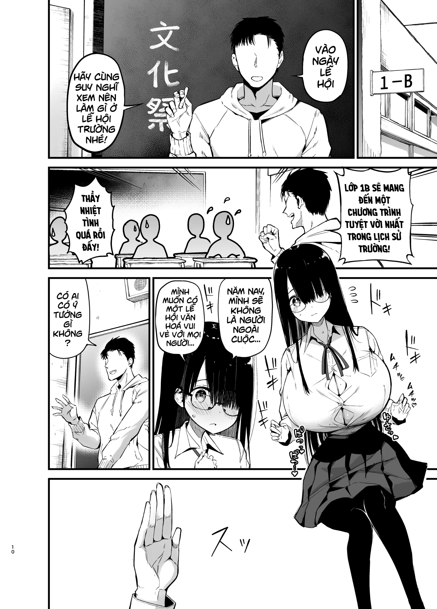 HentaiVN.net - Ảnh 10 - InCha no K Cup-chan - chap 03