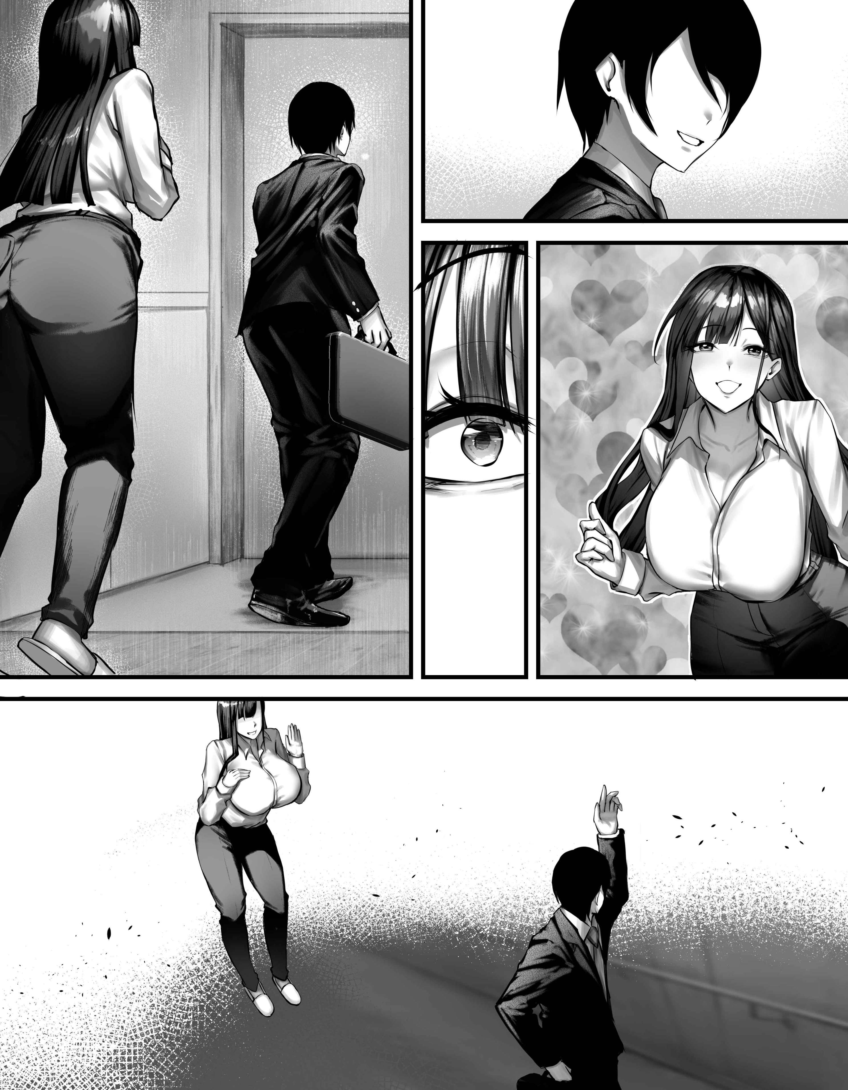 HentaiVN.net - Ảnh 9 - [ART NỔ LỒN] Cô Vợ Thiếu Thốn Tình Dục Của Tôi - Một số ảnh no text