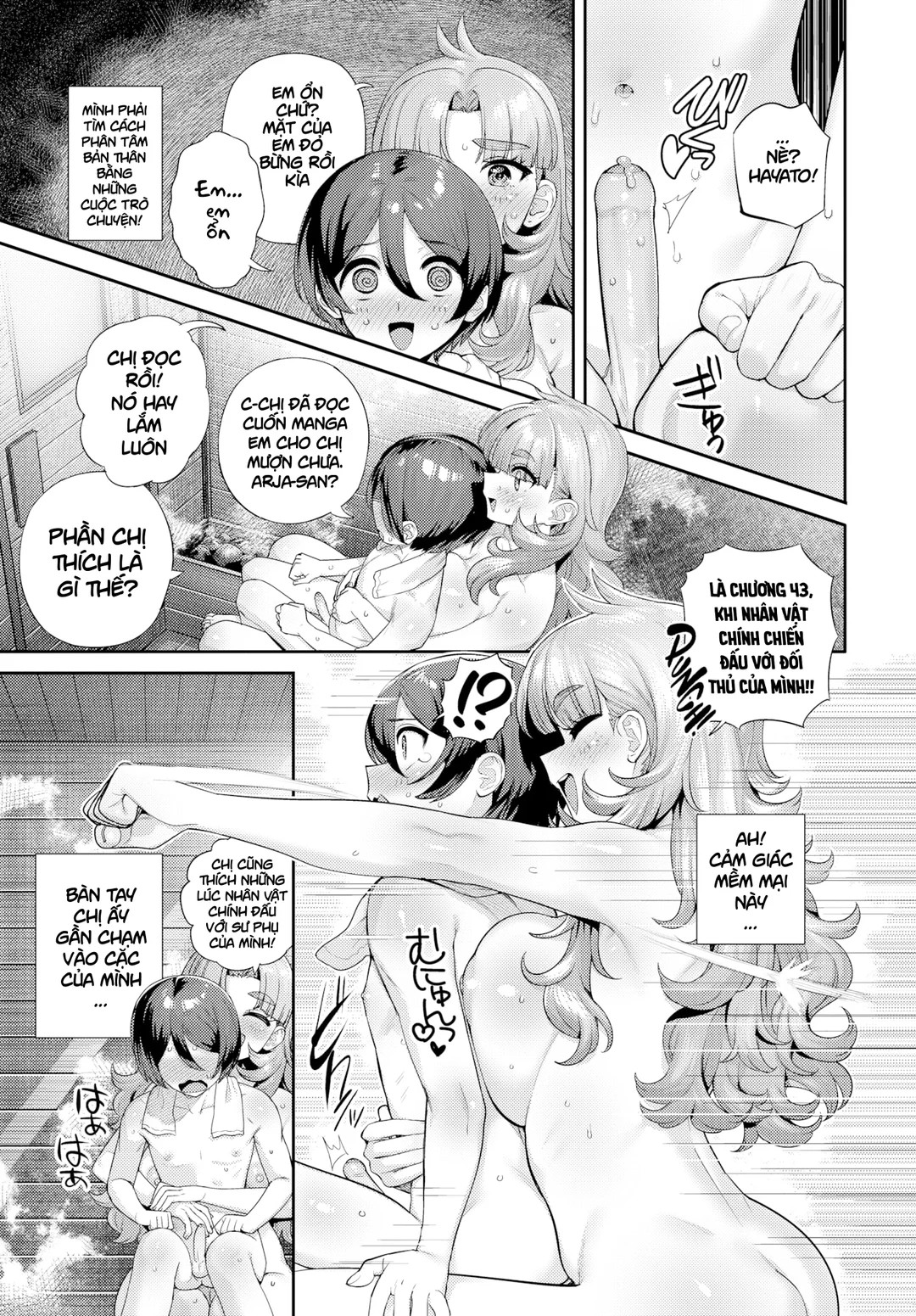 HentaiVN.net - Ảnh 11 - Hàng xóm Arja-san - Oneshot