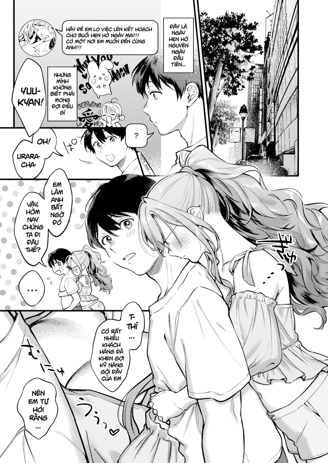 HentaiVN.net - Ảnh 11 - Nở rộ! - Oneshot